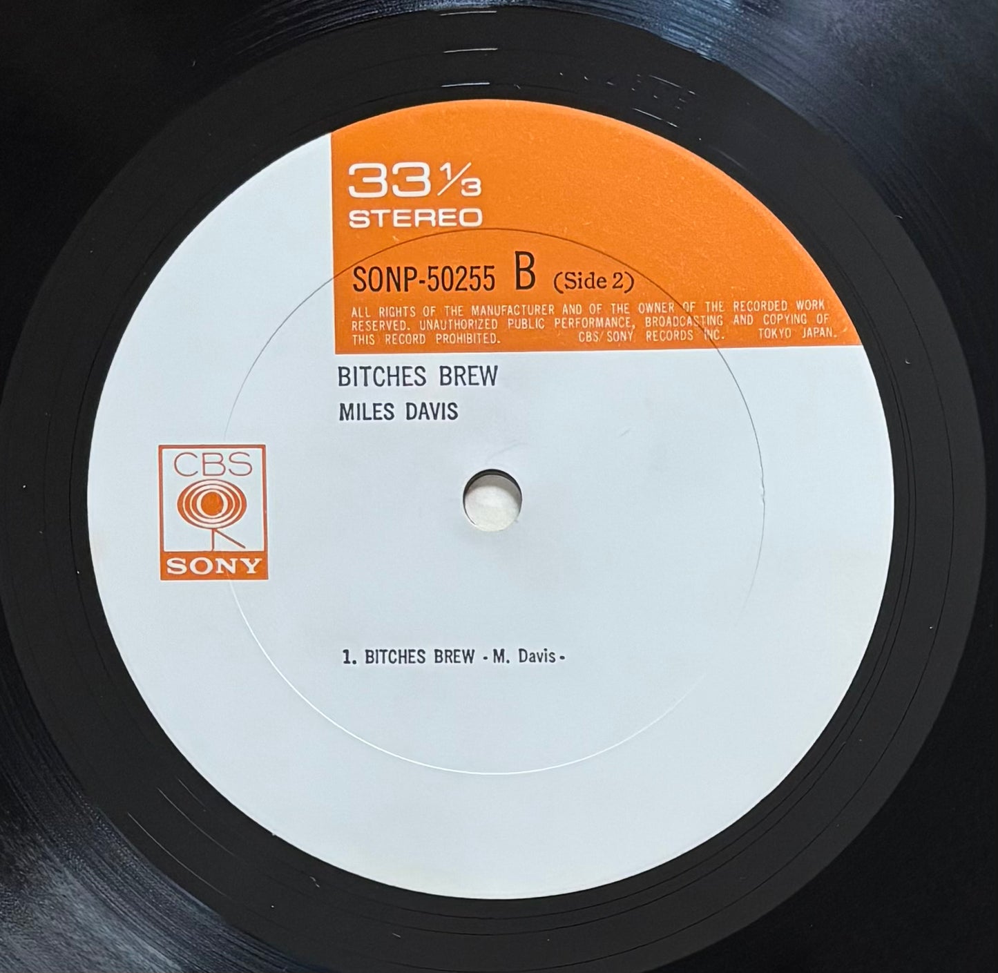 Miles Davis "Bitches Brew" (1970) First Japanese Press