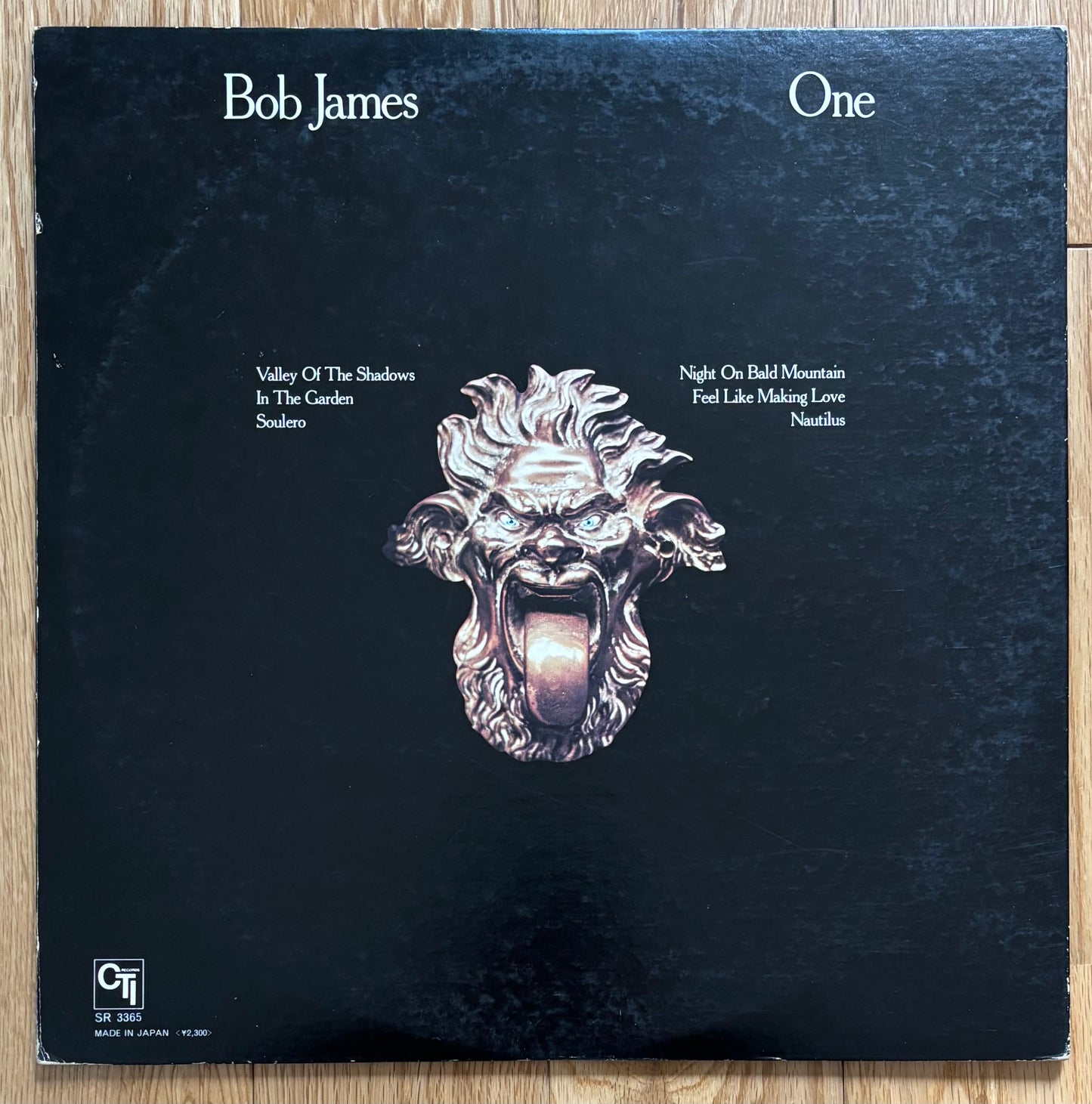 Bob James "One" (1974) First Japanese Press