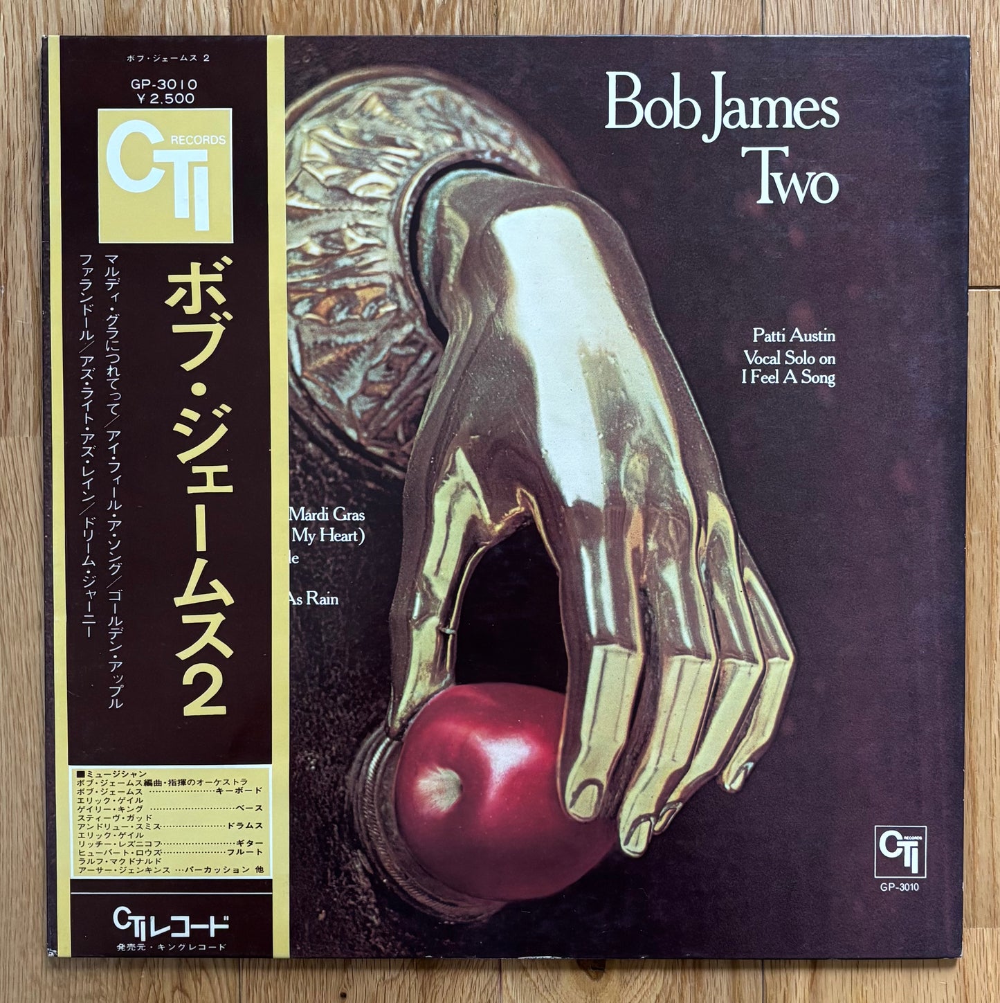 Bob James "Two" (1975) First Japanese Press