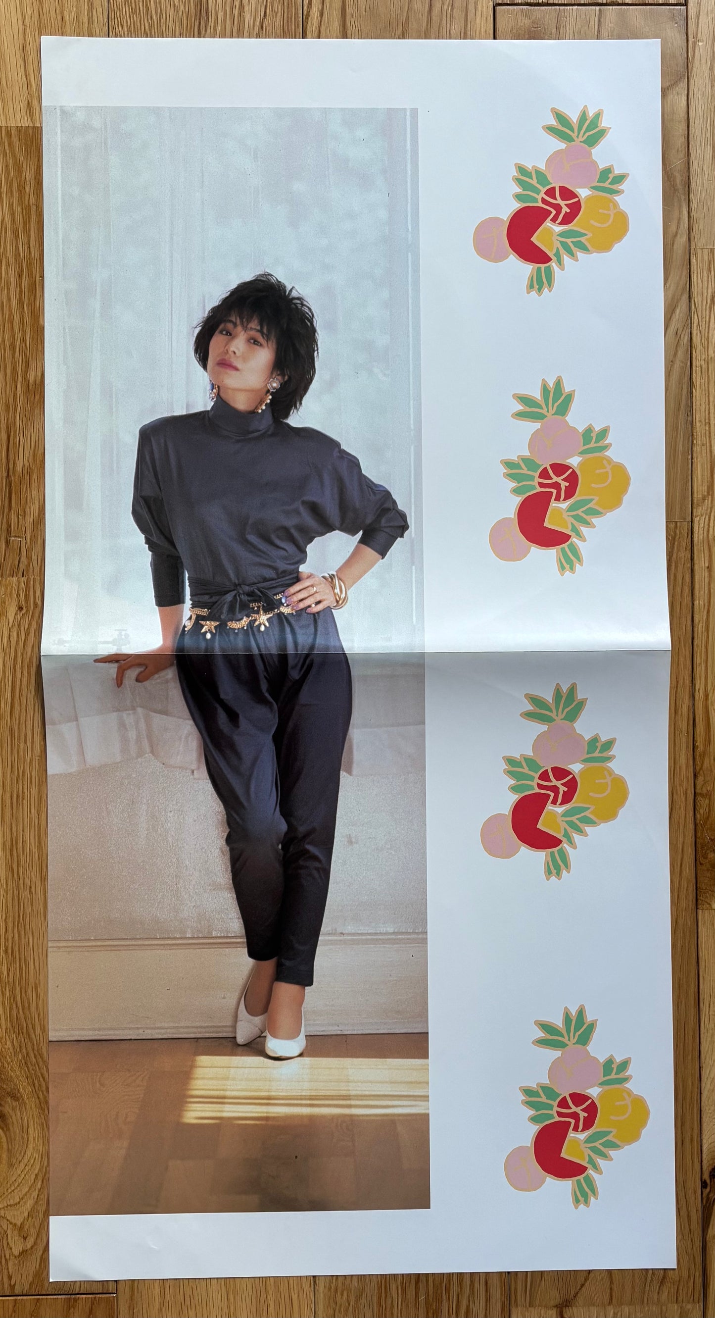 Chiyono Yoshino "Say Good-Bye" (1987)