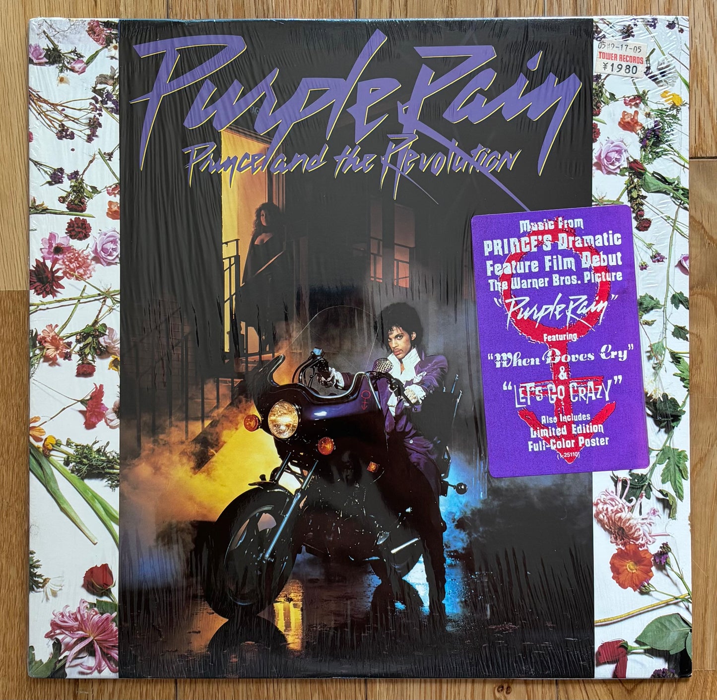 Prince And The Revolution “Purple Rain” (1984)