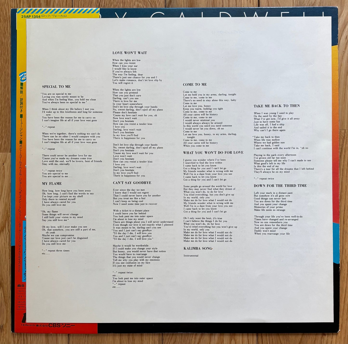 Bobby Caldwell “Self Titled” aka “Evening Scandal” (1978) Japanese Press
