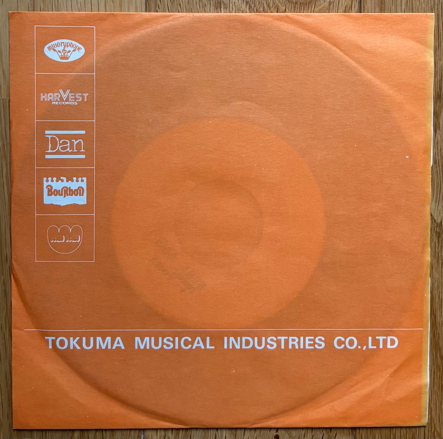Yuji Ohno “犬笛のテーマ” (1978) aka “Inubue No Theme”