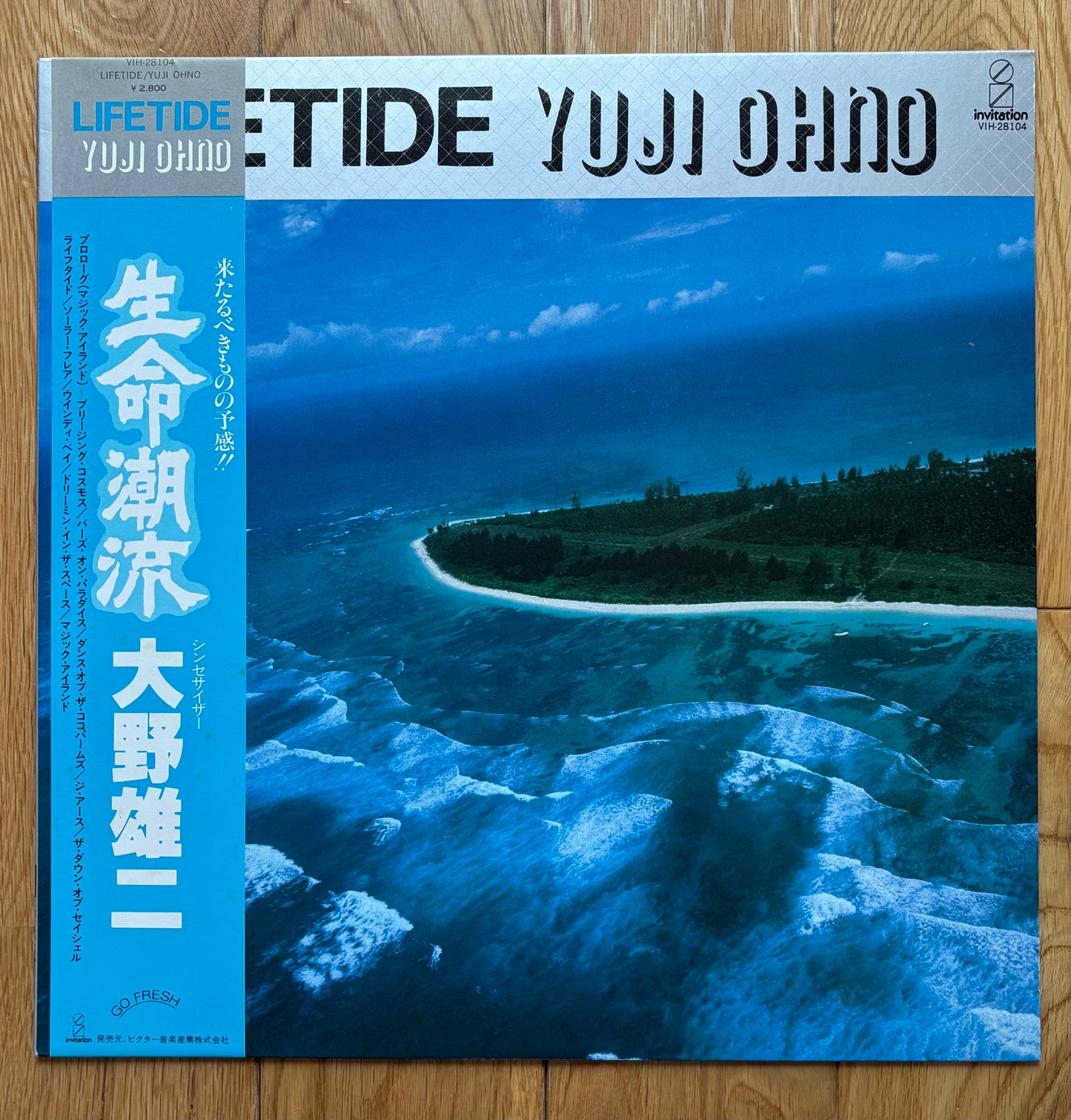 Yuji Ohno "Leftide" (1982)