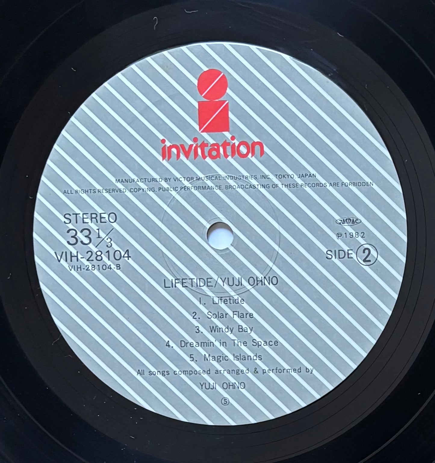 Yuji Ohno "Leftide" (1982)