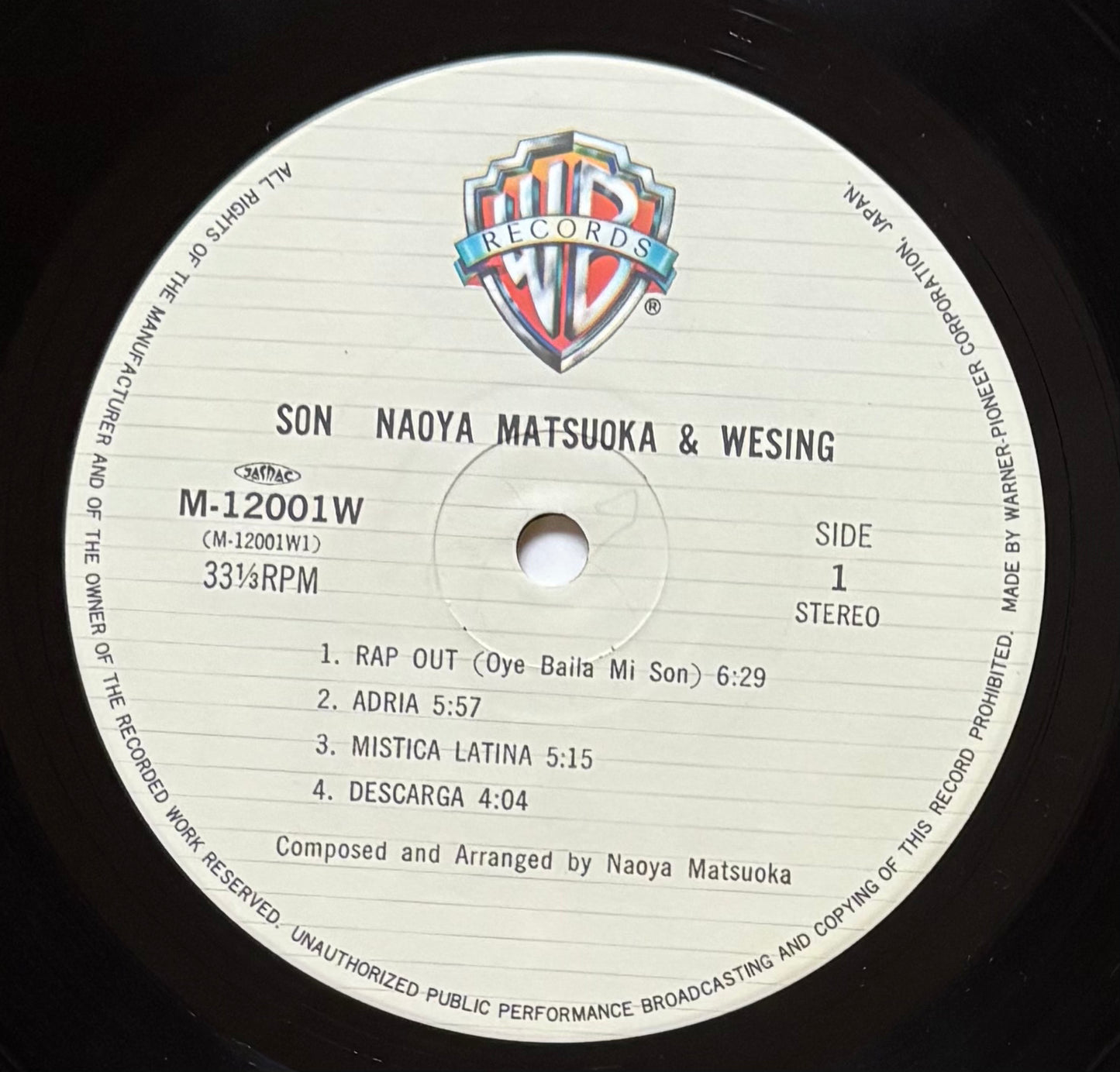 Naoya Matsuoka & Wesing "Son" (1980)