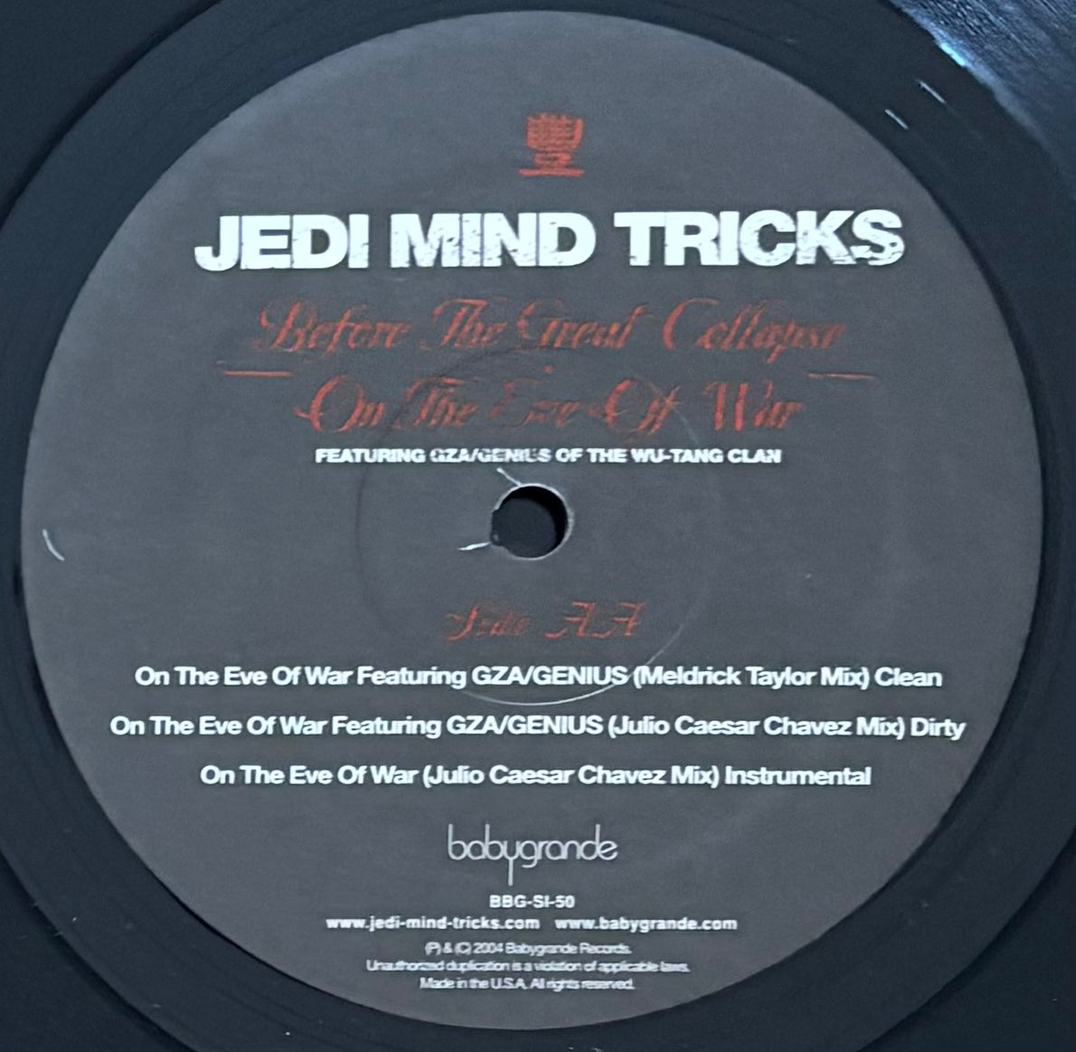 Jedi Mind Tricks – Before The Great Collapse / On The Eve Of War (2004)