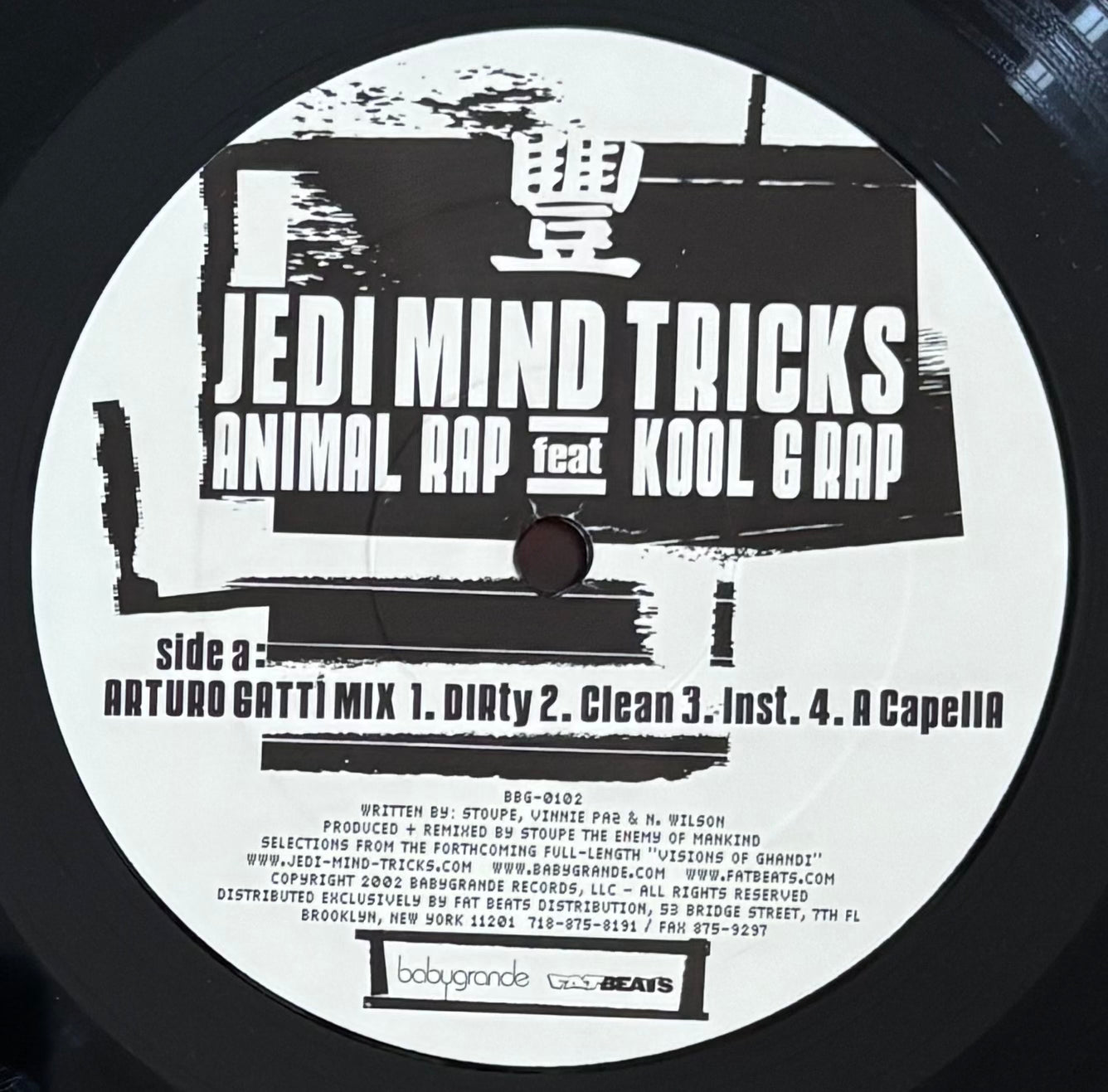 Jedi Mind Tricks Feat Kool G Rap – Animal Rap (2002)