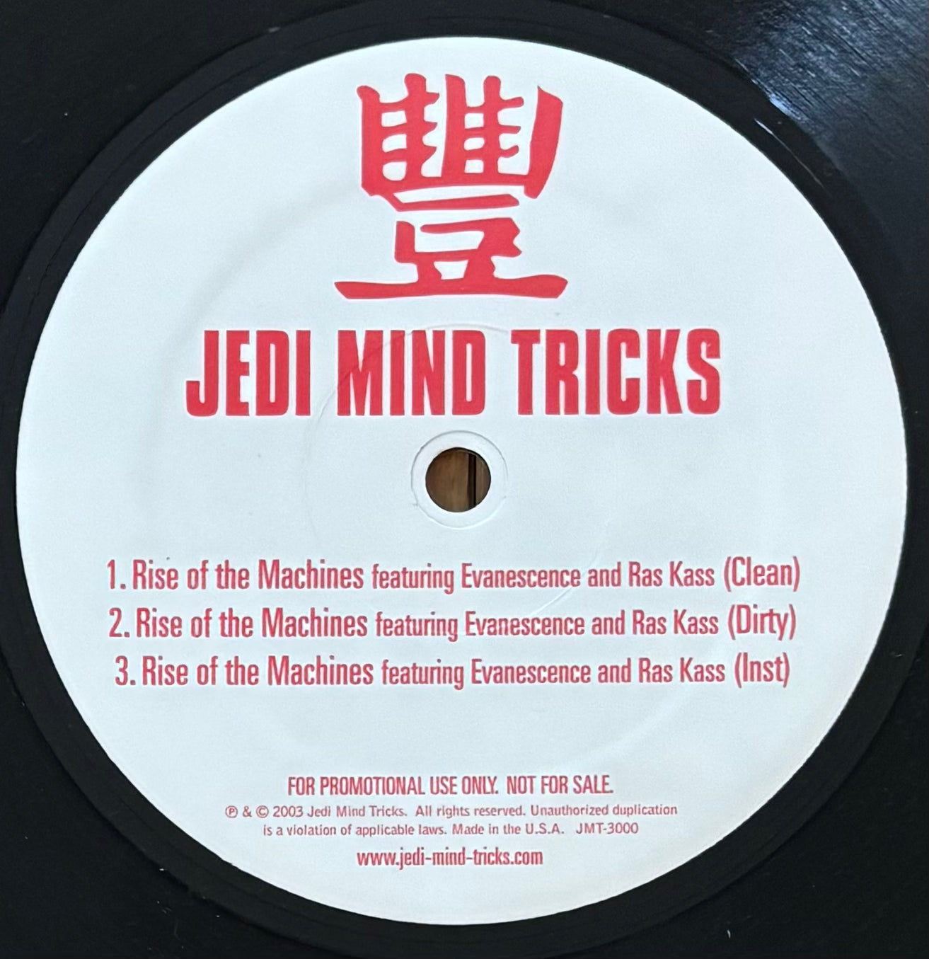 Jedi Mind Tricks – Rise Of The Machines (2003)