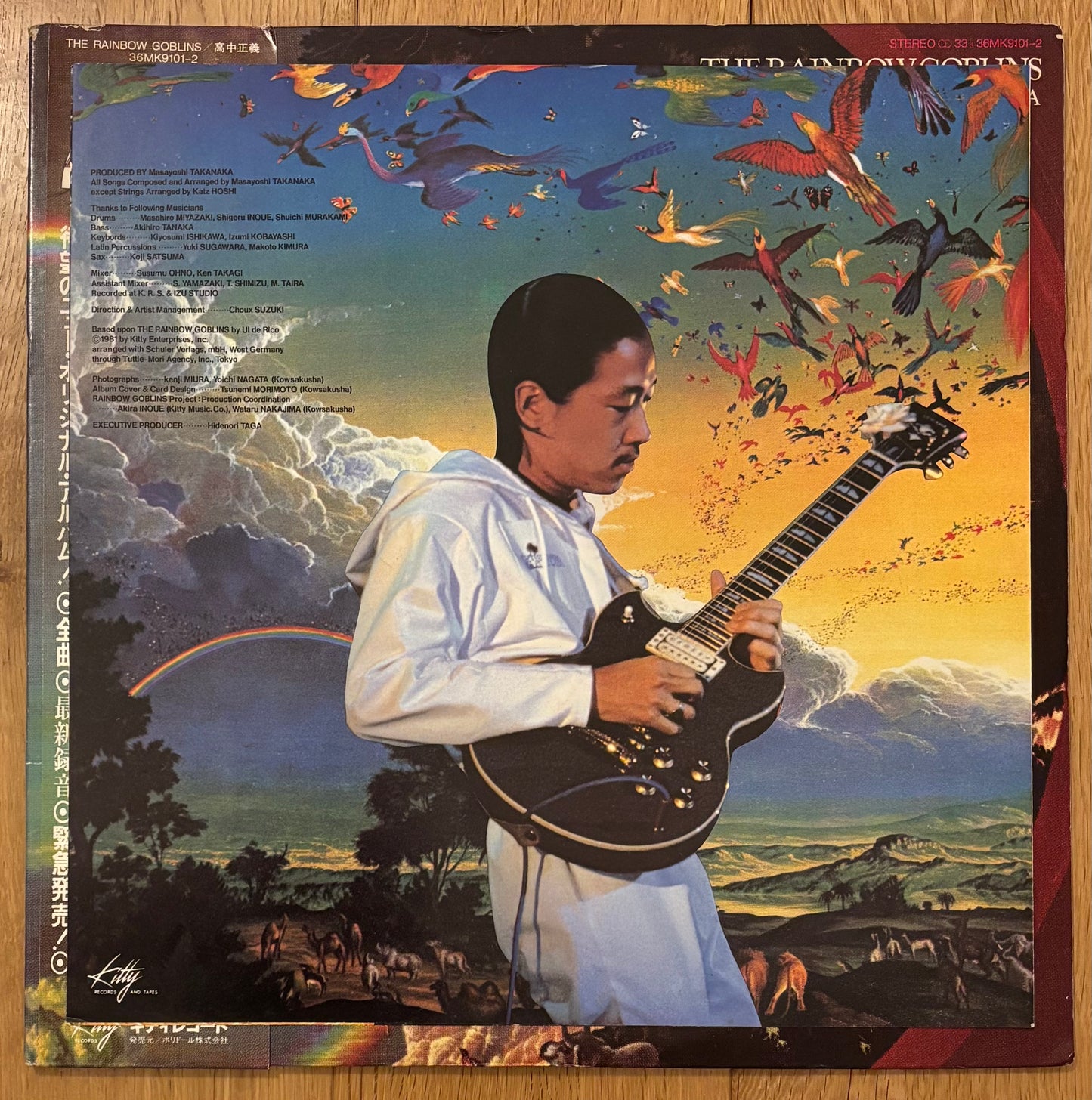 Masayoshi Takanaka “The Rainbow Goblins” (1981) First Press