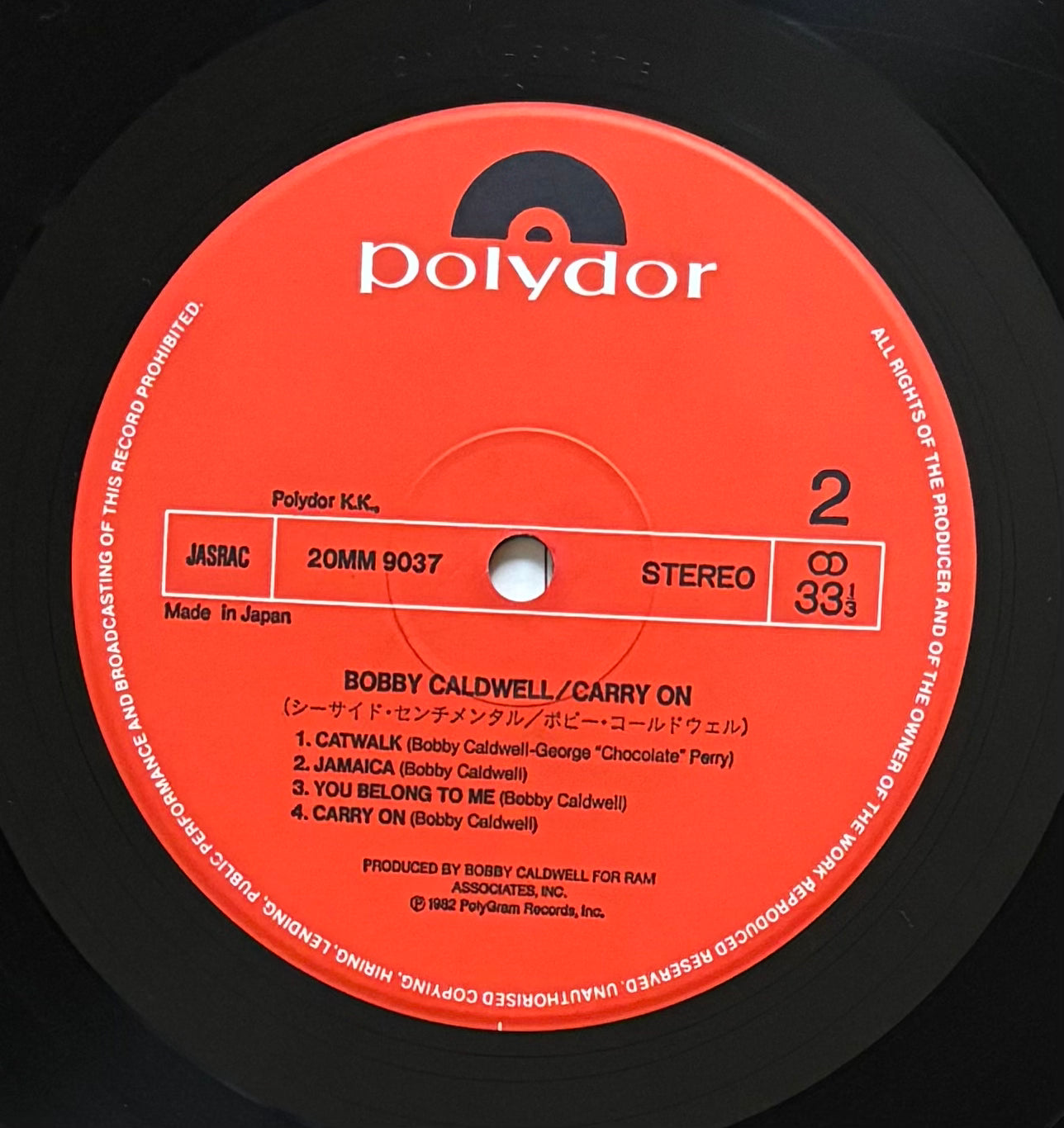 Bobby Caldwell “Carry On” (1982) Japanese Press