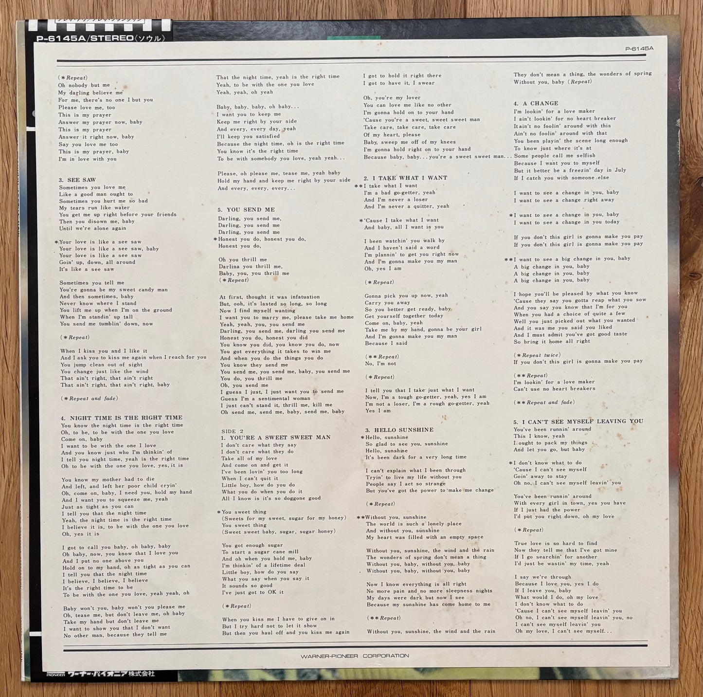 Aretha Franklin “Aretha Now” (1975) Japanese Reissue