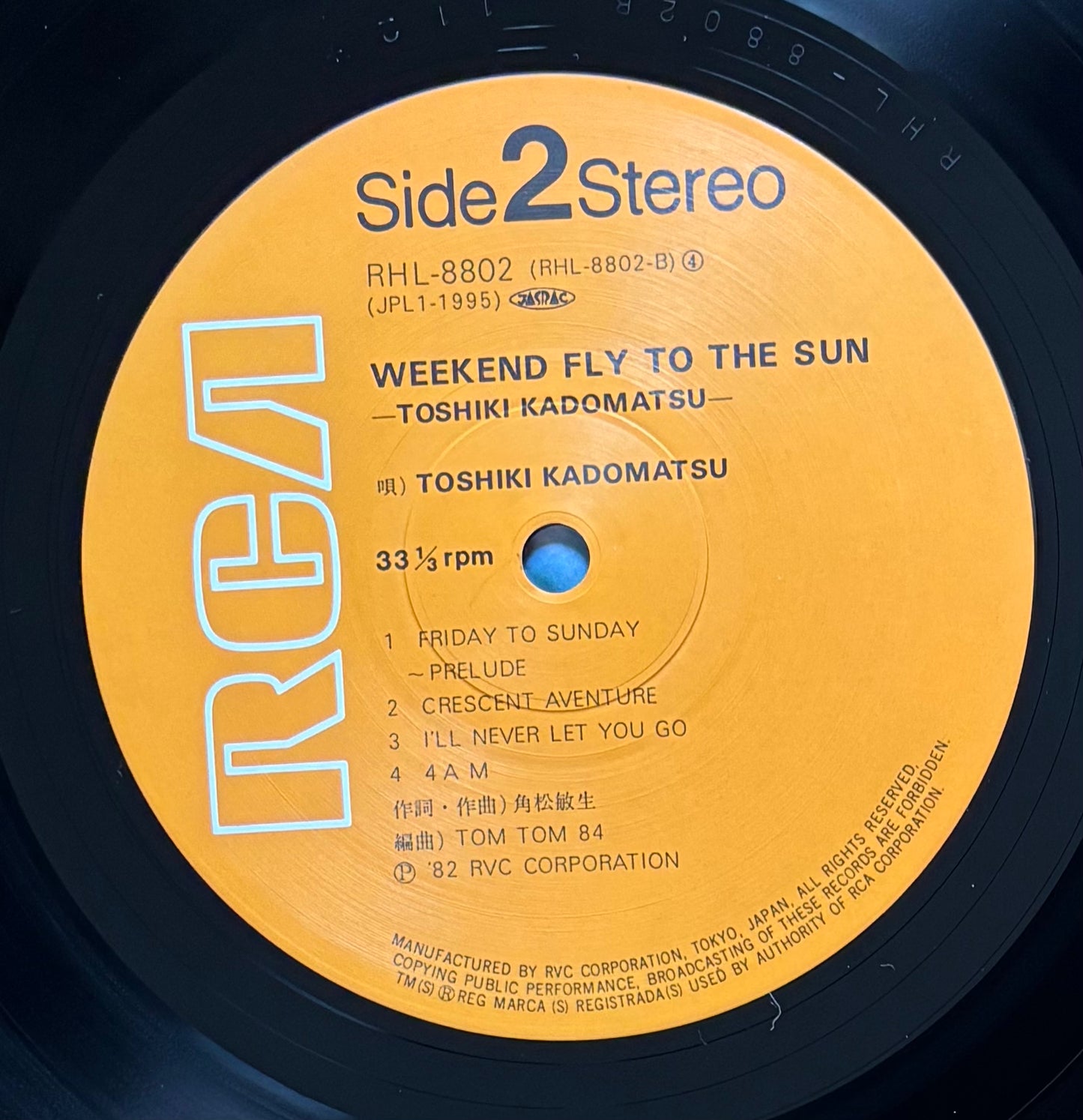 Toshiki Kadomatsu “Weekend Fly To The Sun” (1982) First Press