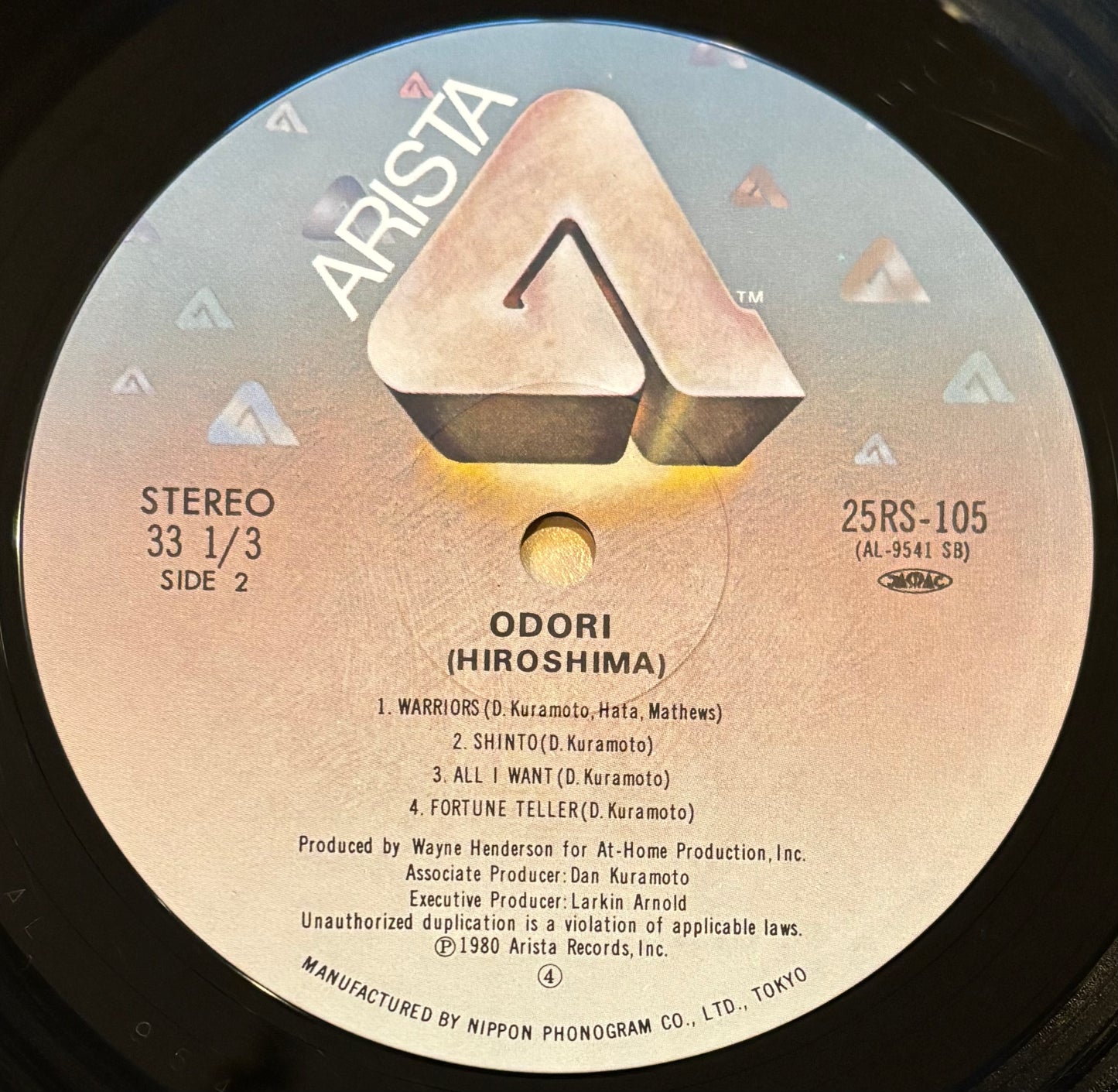 Hiroshima – Odori (1980)