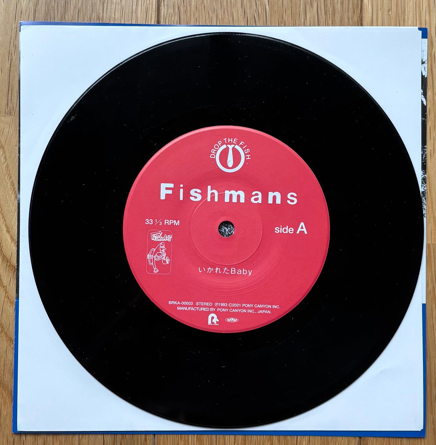 Fishmans “Ikareta Baby” c/w “Blue Summer (Live)” 2021 limited edition reissue