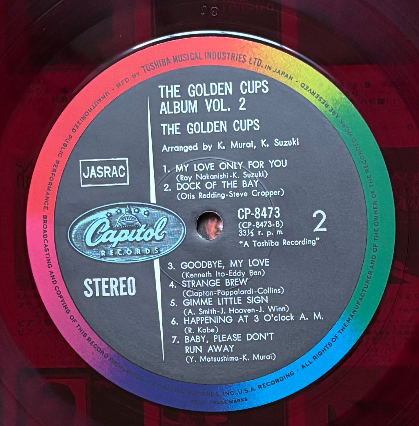 The Golden Cups "Album Vol. 2" (1968) First Press