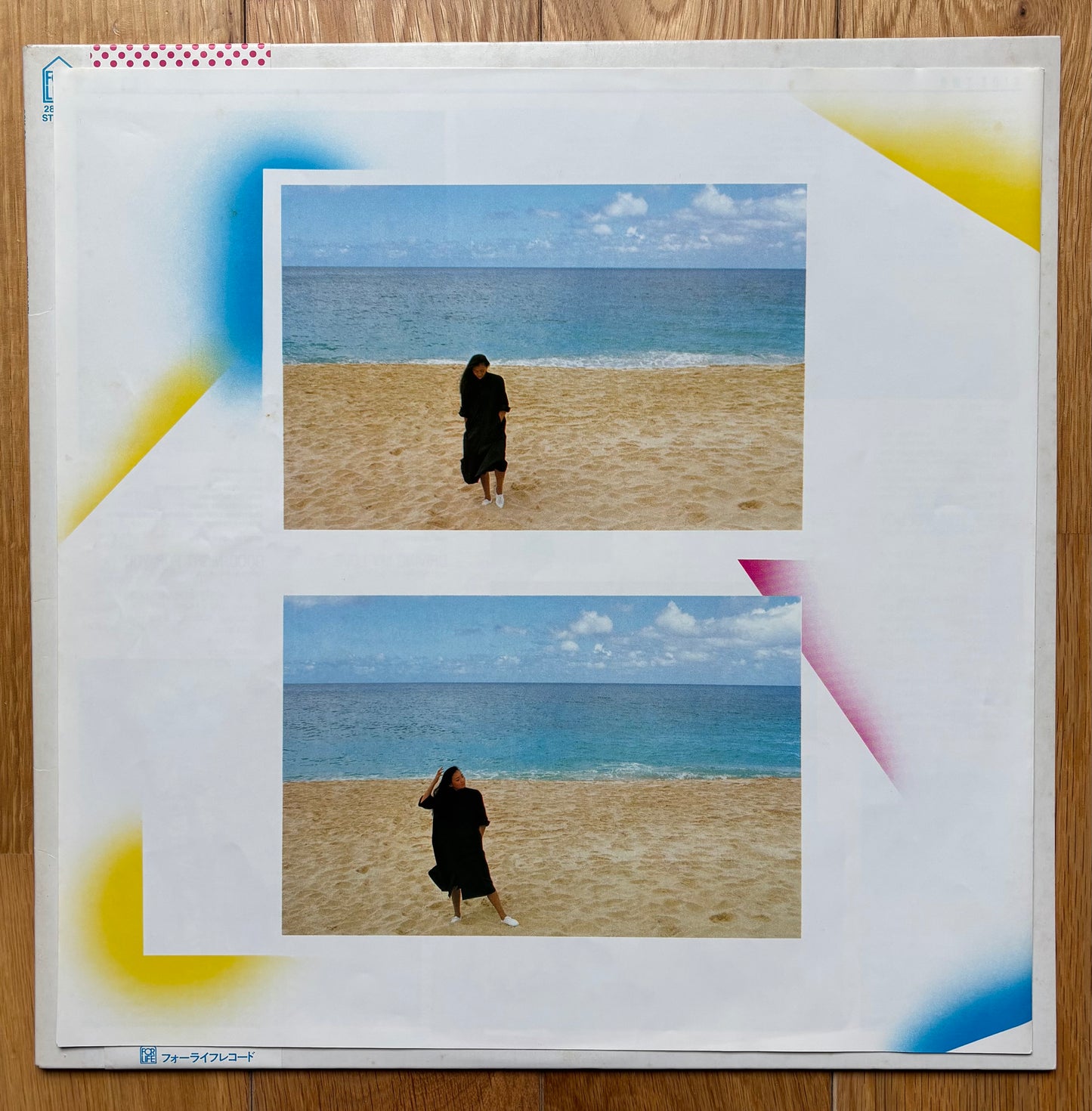 Anri “Timely” (1983)