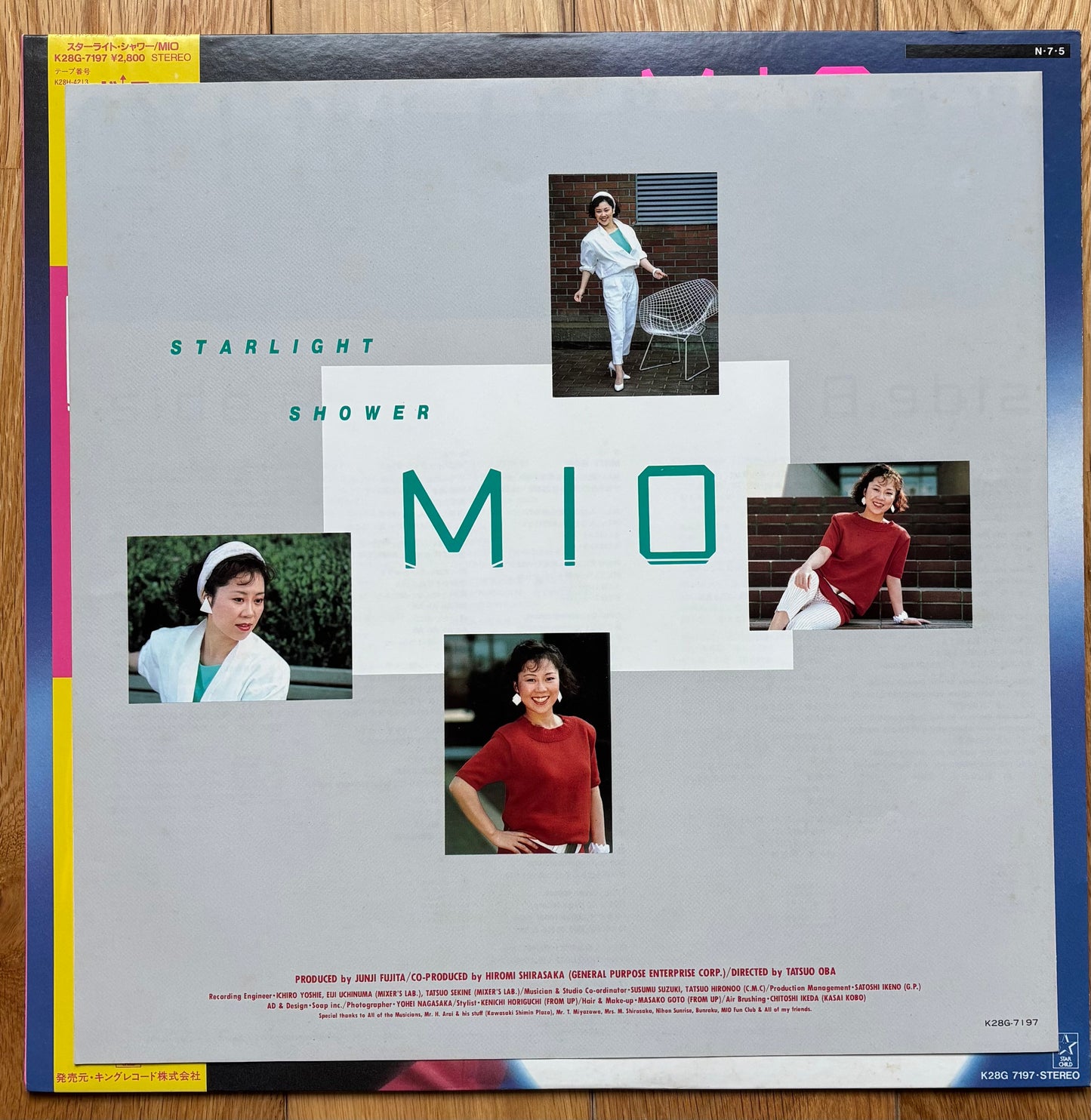 Mio “Starlight Shower” (1984)