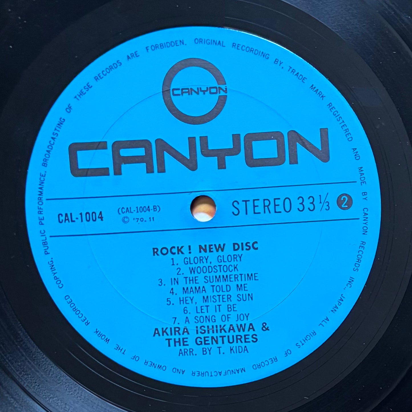 Akira Ishikawa & The Gentures “Rock! New Disc” (1970)