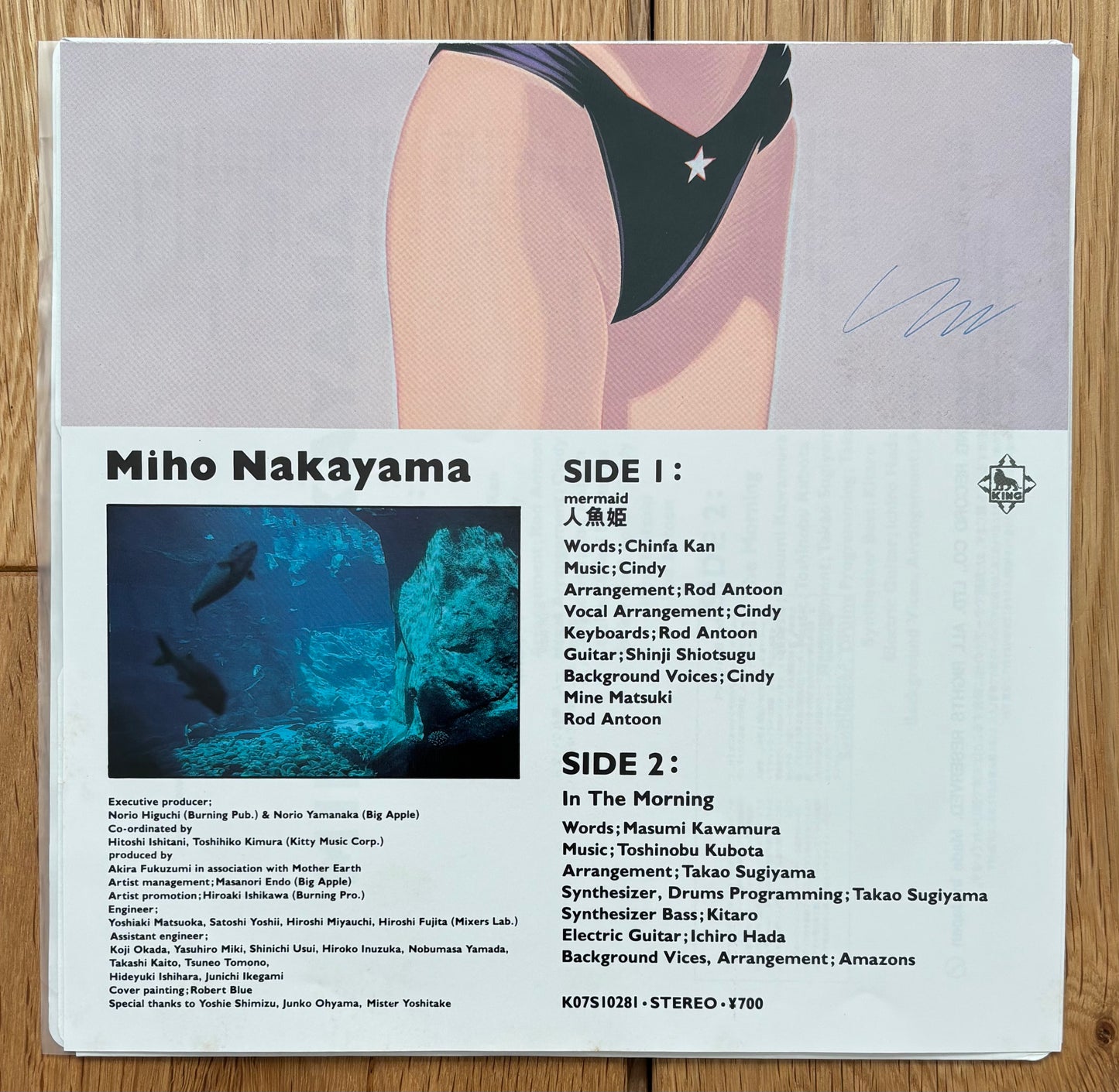Miho Nakayama “Mermaid” c/w “In The Morning” (1988)