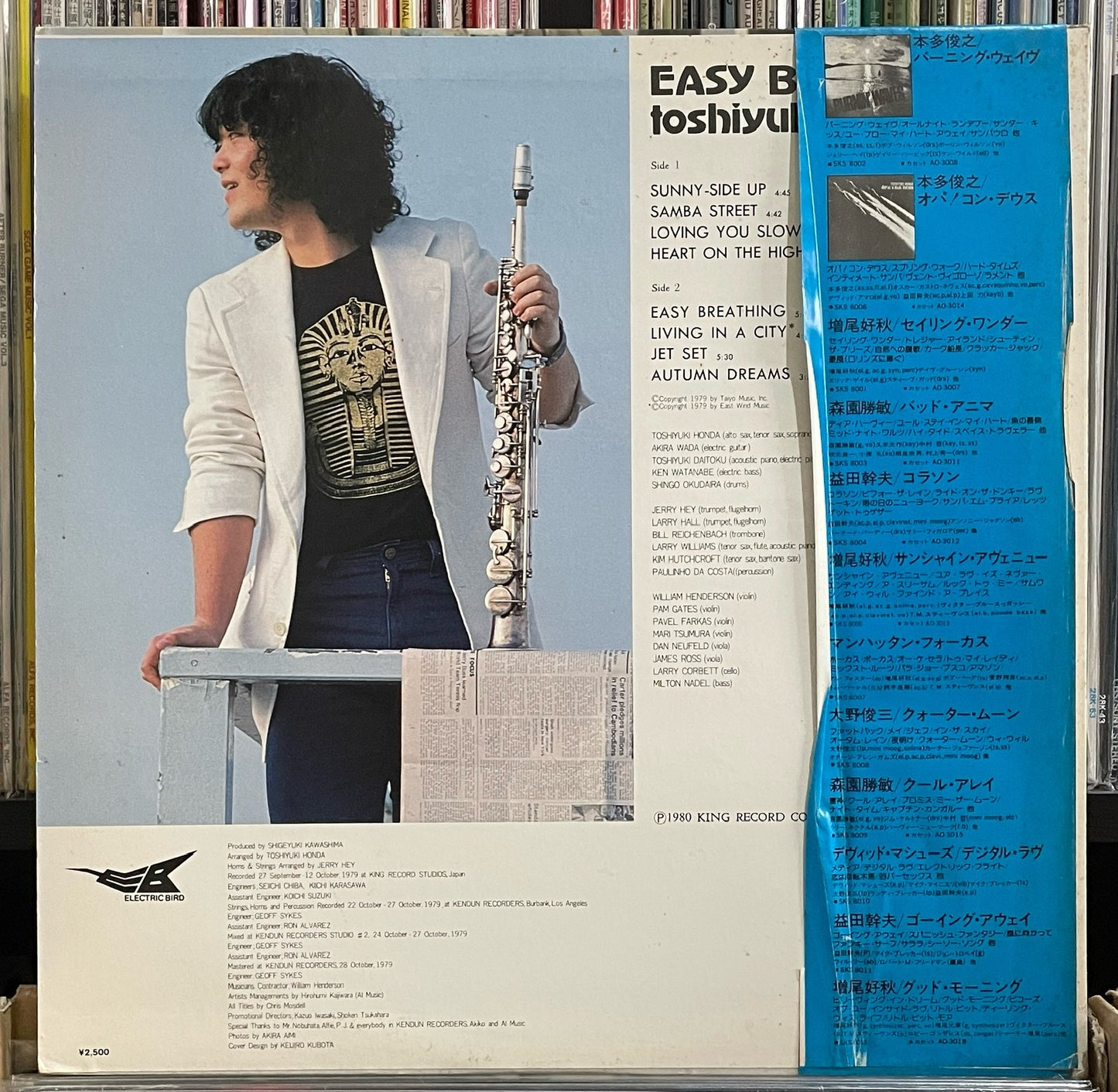 Toshiyuki Honda “Easy Breathing” (1980)