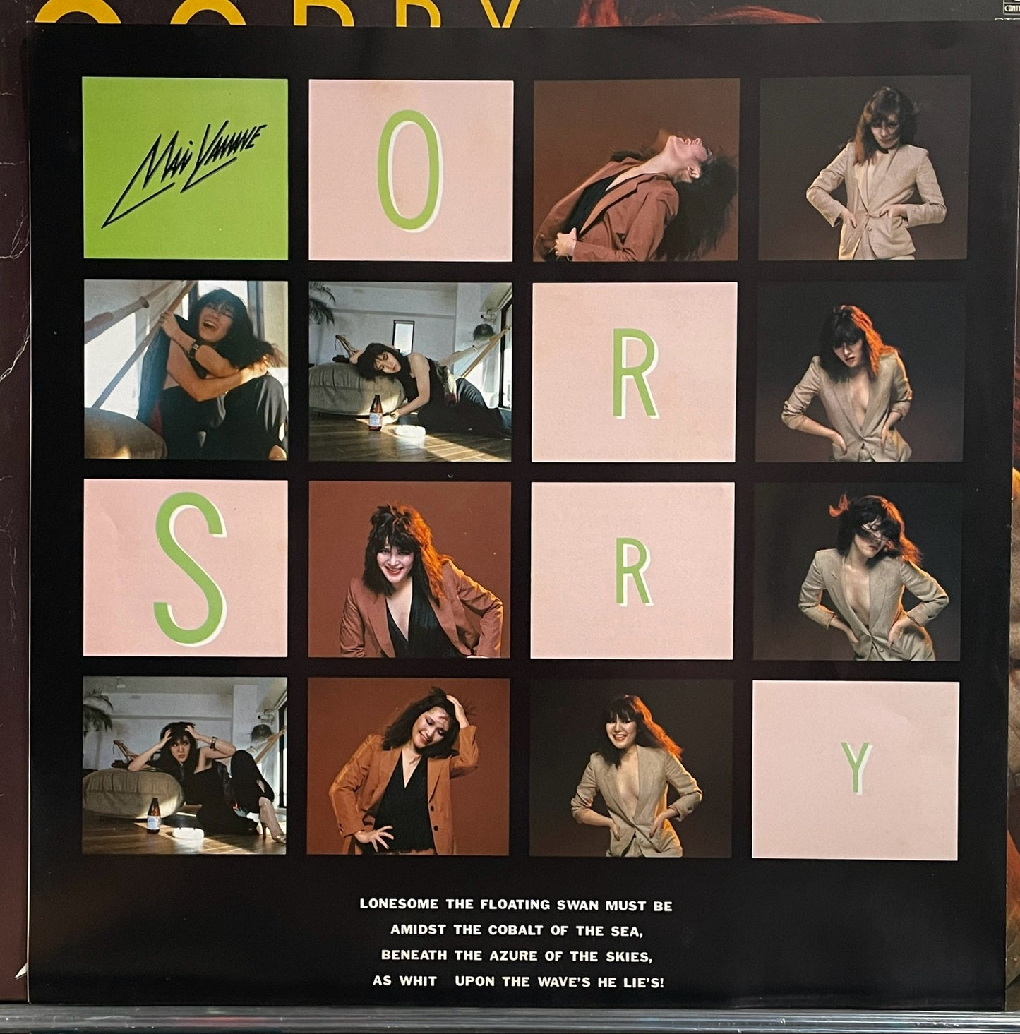 Mai Yamane “Sorry” (1981)