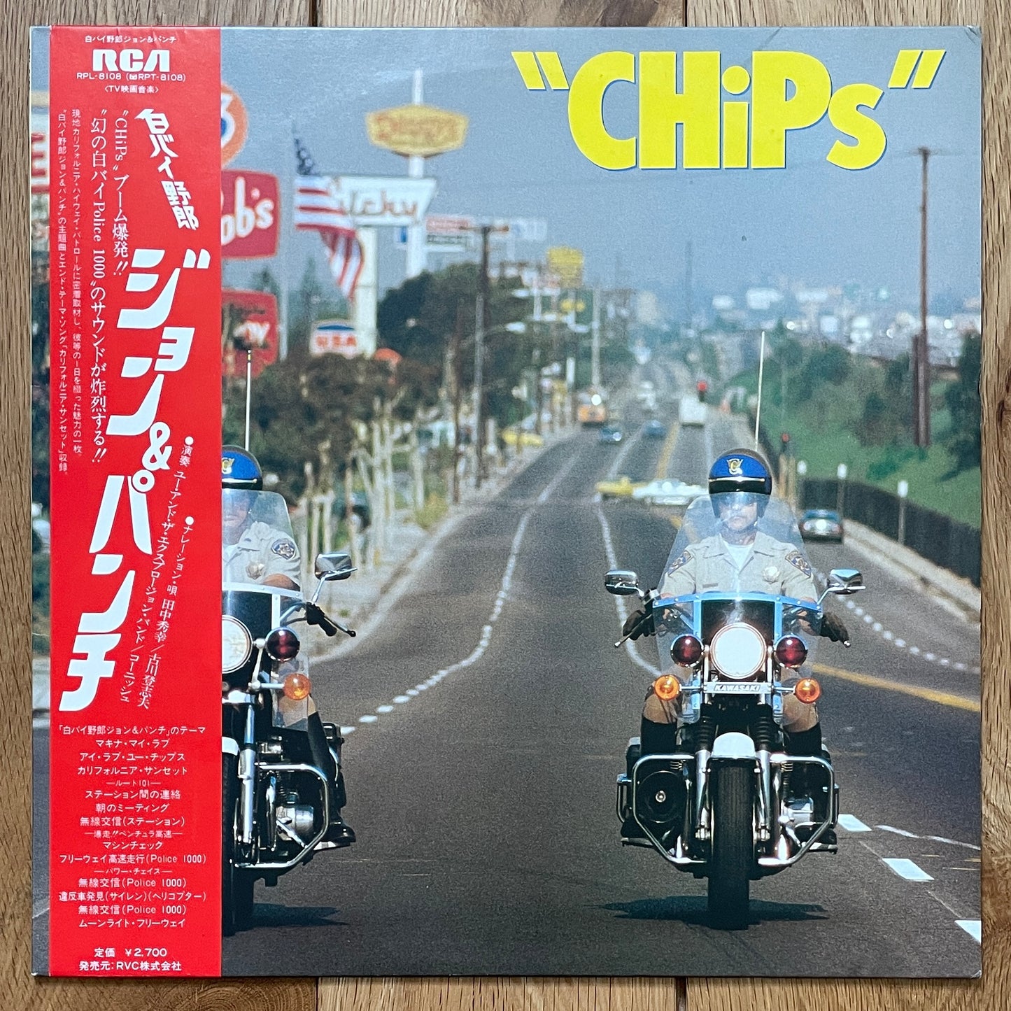 Yuji Ohno “CHiPs” (1981)