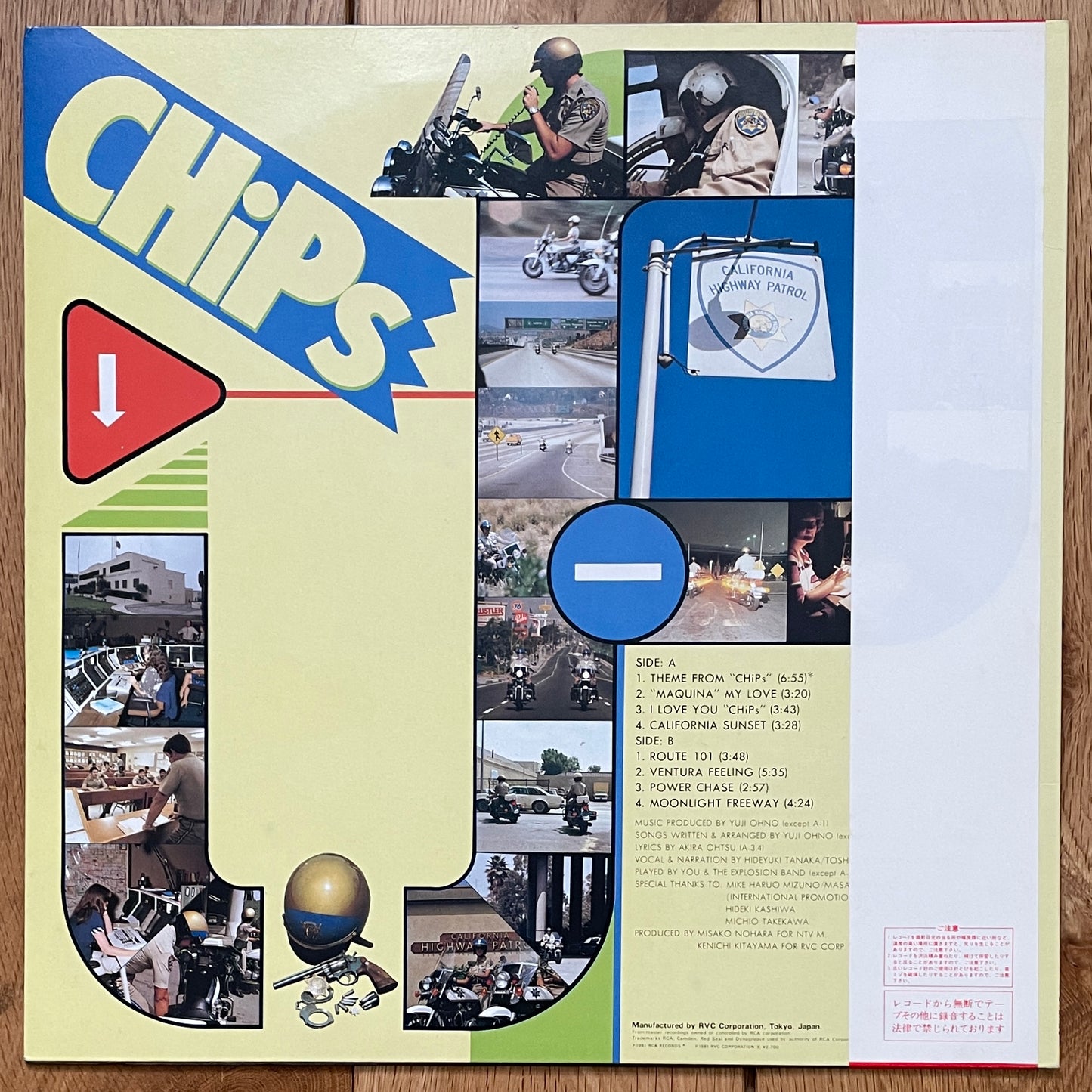 Yuji Ohno “CHiPs” (1981)