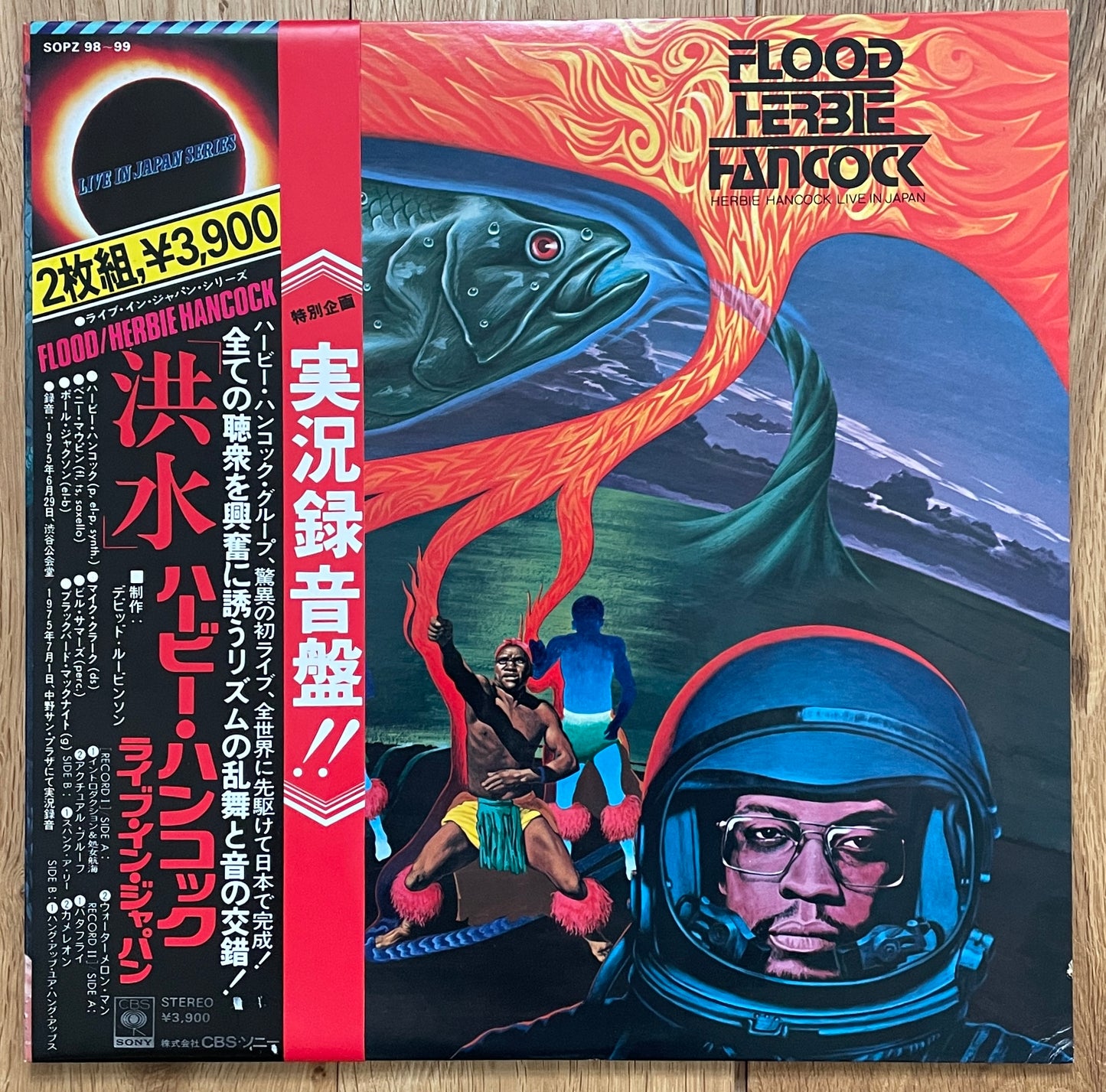 Herbie Hancock “Flood” (1975)