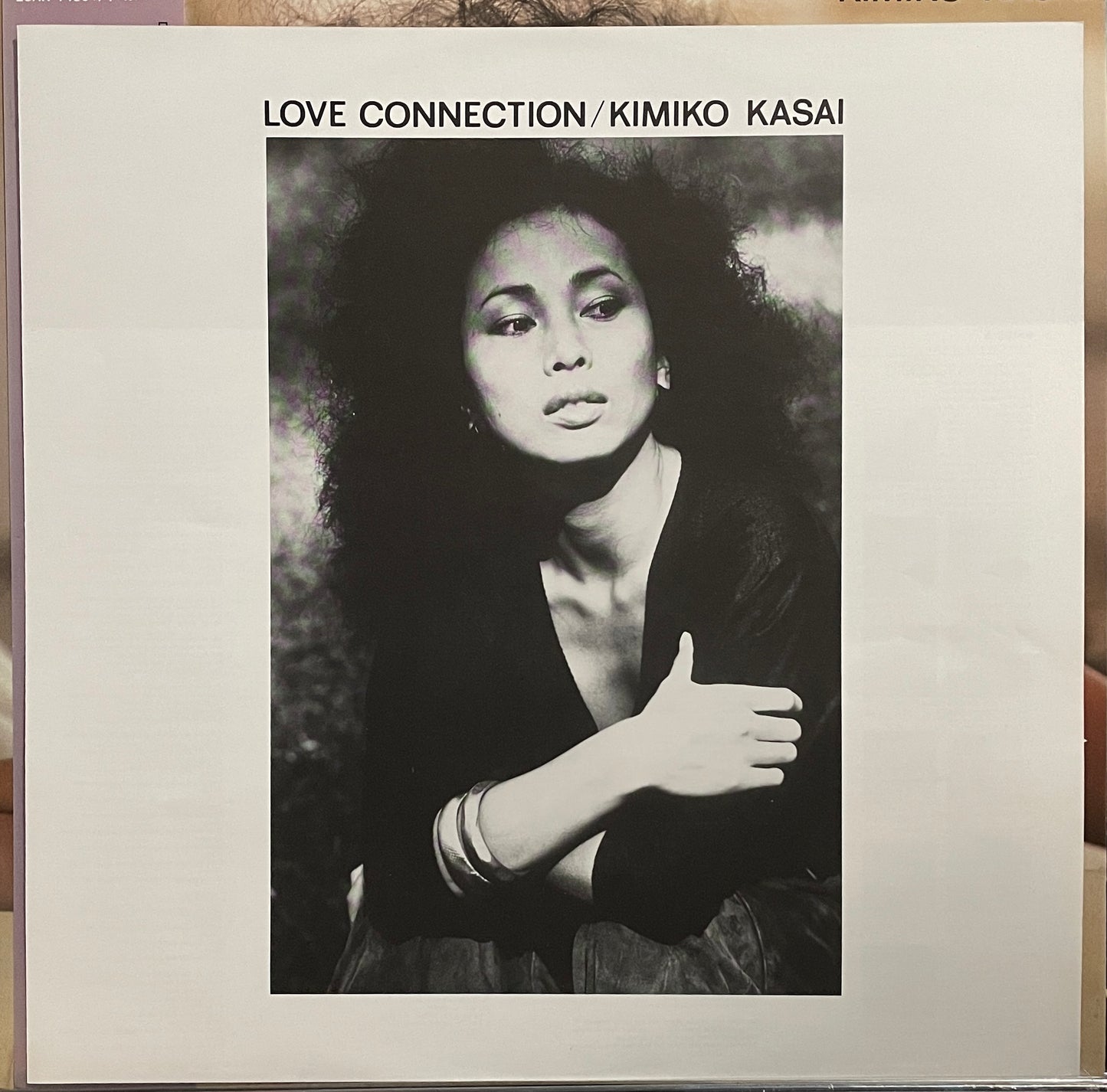Kimiko Kasai “Love Connection” (1982)