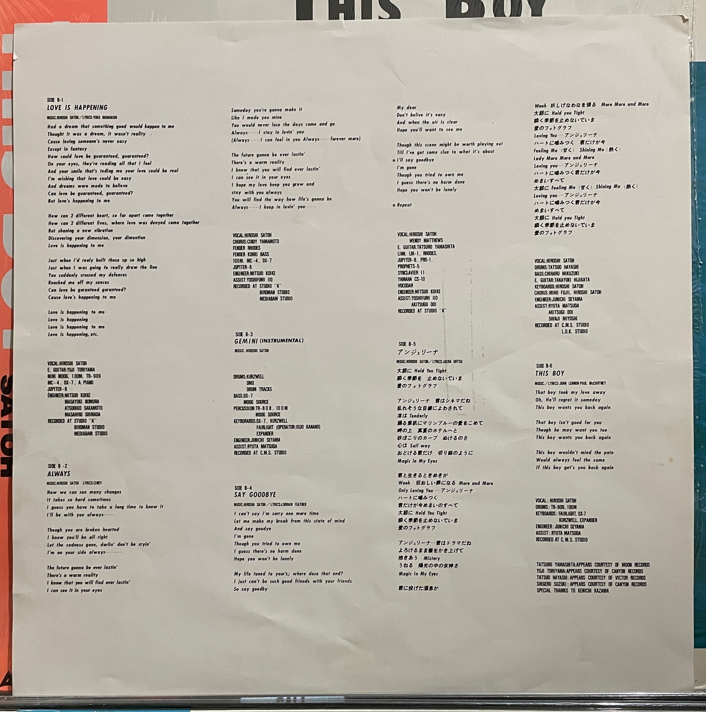 Hiroshi Satoh “This Boy” (1985)