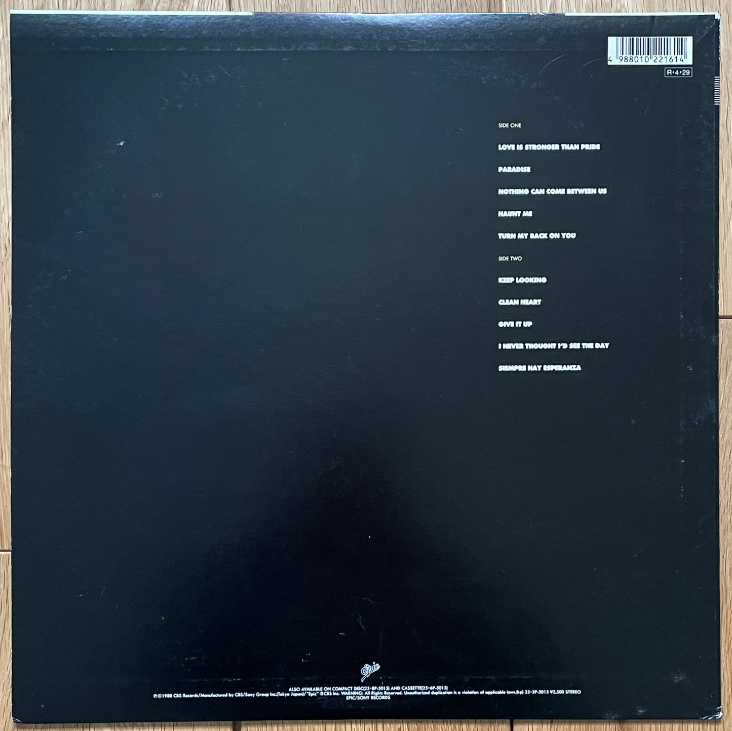 Sade “Stronger Than Pride” (1988)