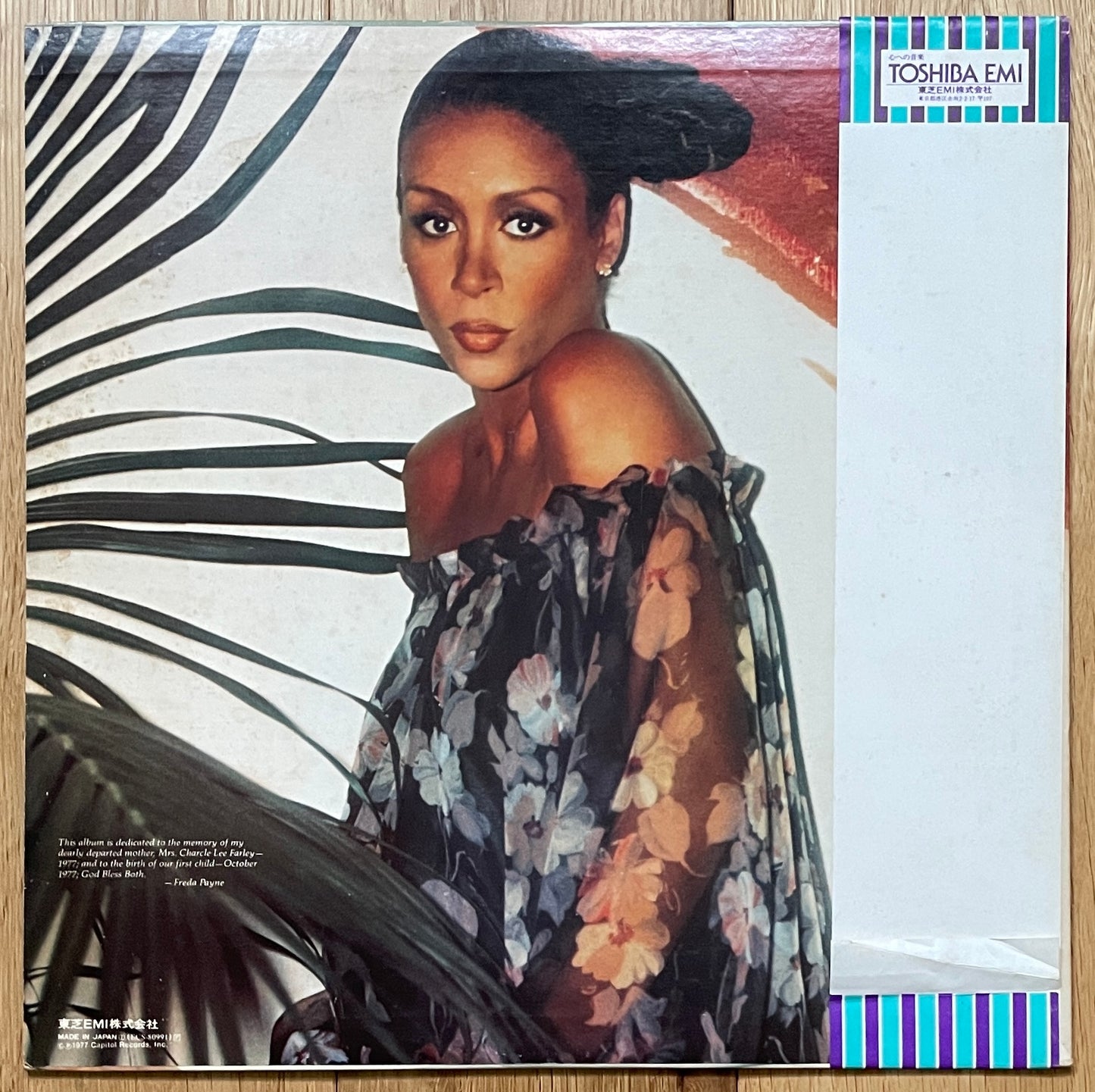Freda Payne “Stares & Whispers” (1977)