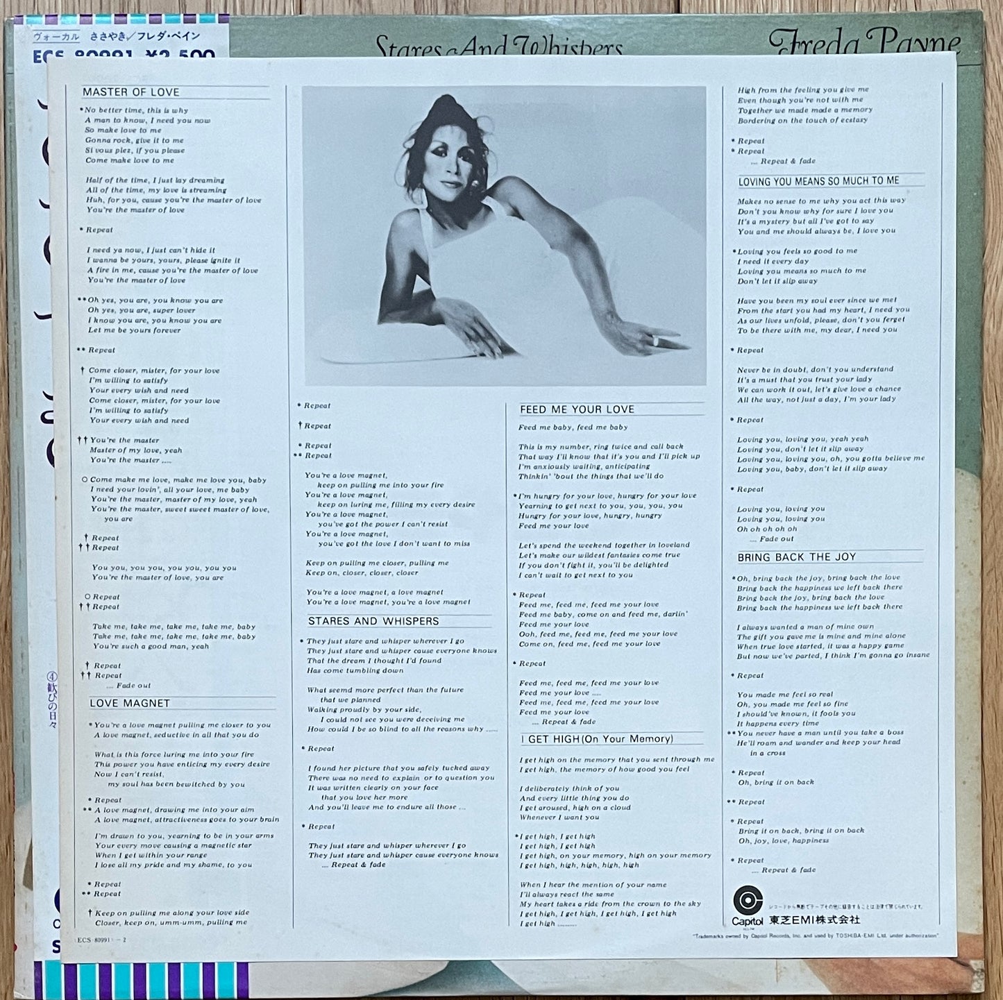Freda Payne “Stares & Whispers” (1977)