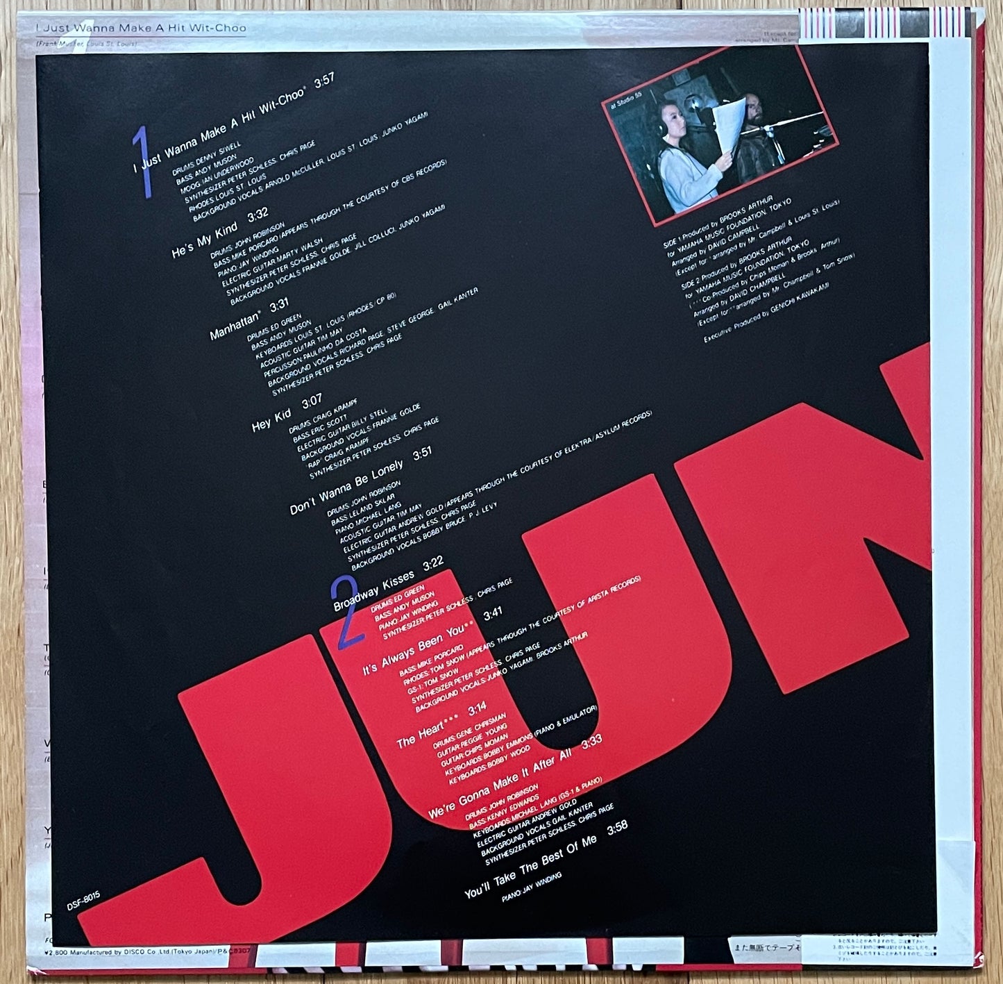 Junko Yagami “I Wanna Make A Hit Wit-Choo” (1983)