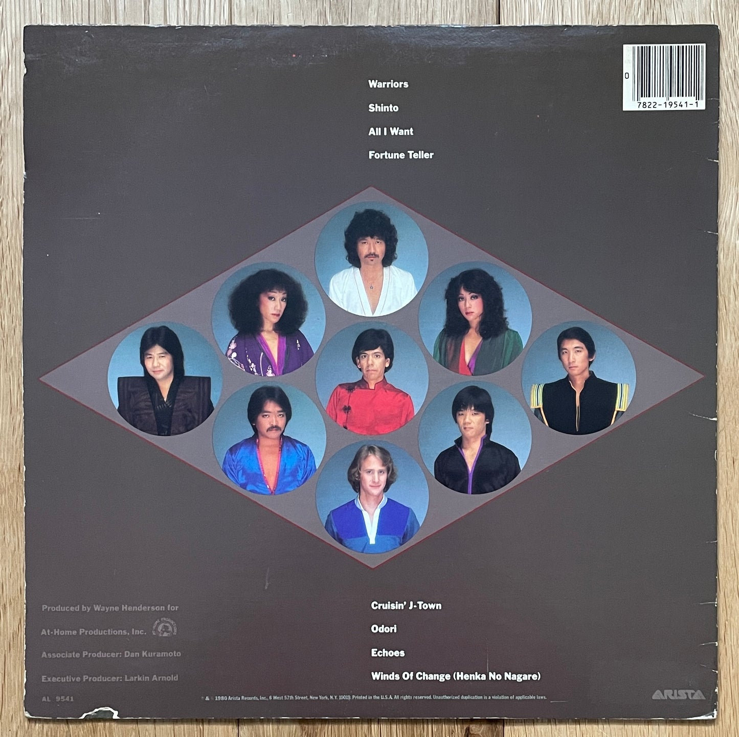 Hiroshima “Odori” (1980)