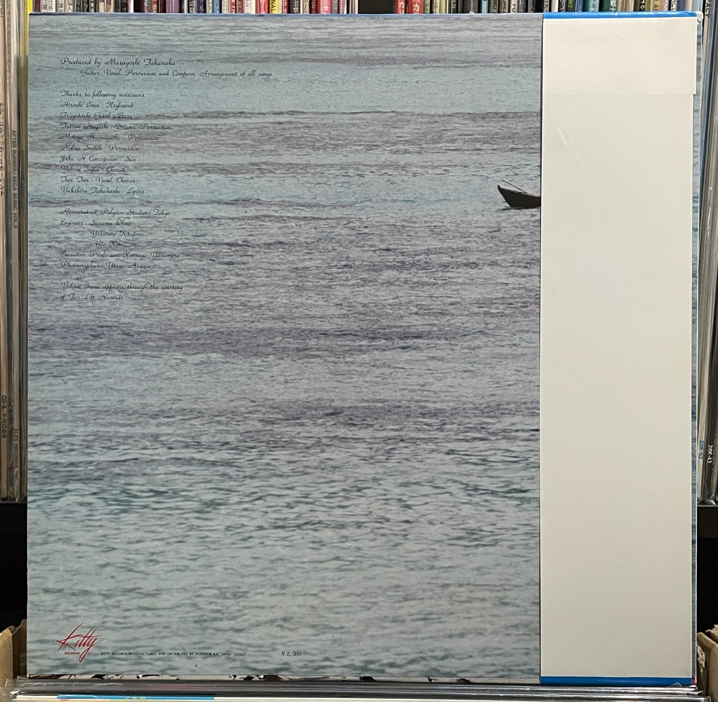 Masayoshi Takanaka “Seychelles” (1976)