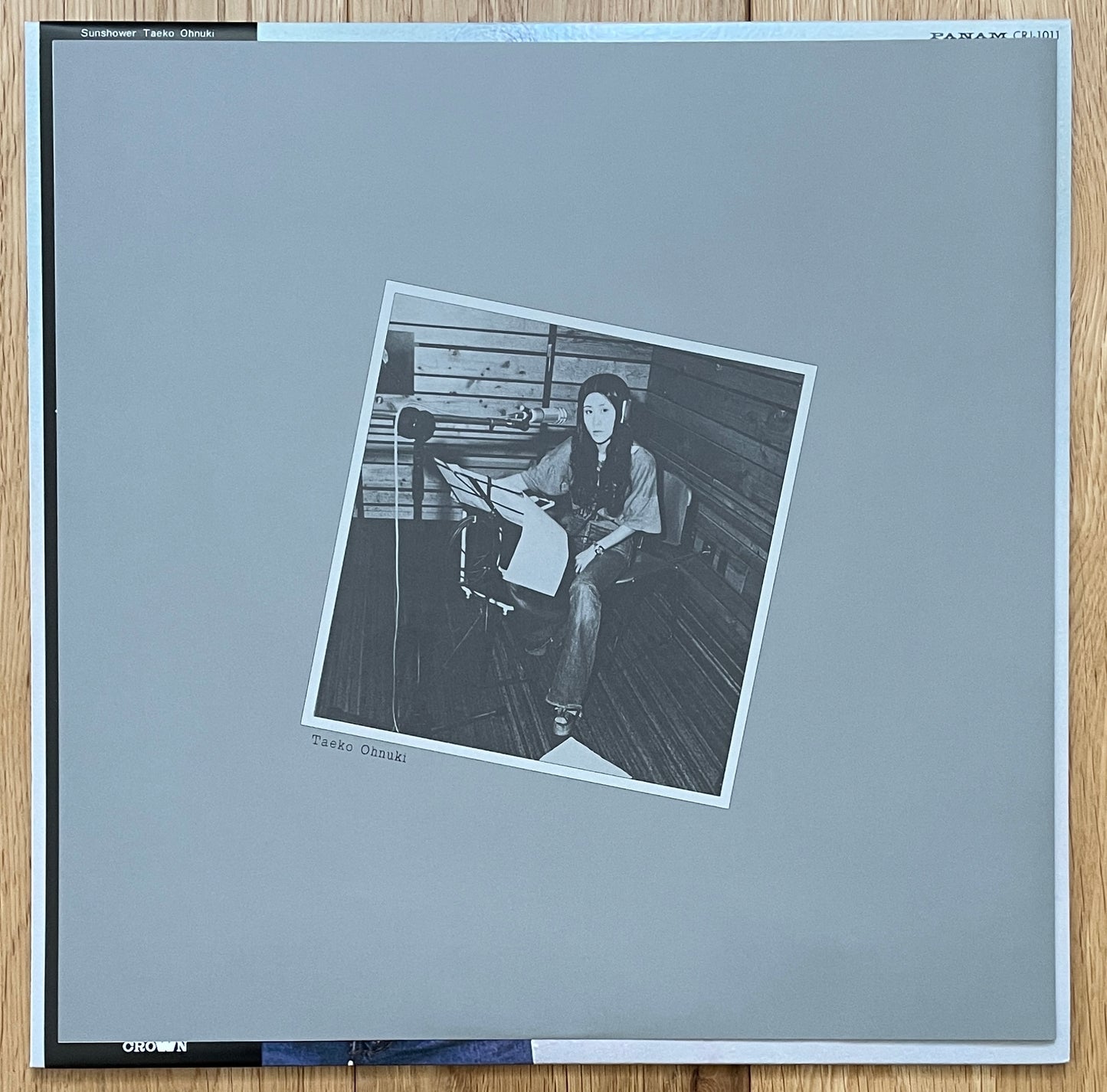 Taeko Ohnuki “Sunshower” (2014 Reissue)