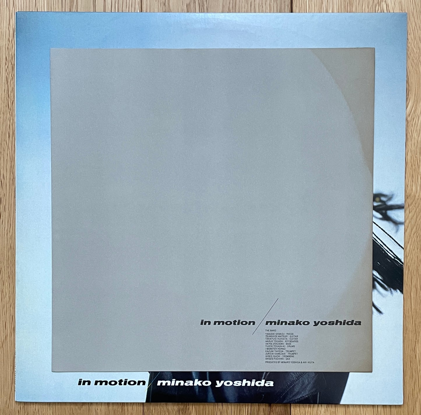 Minako Yoshida “In Motion” (1983)