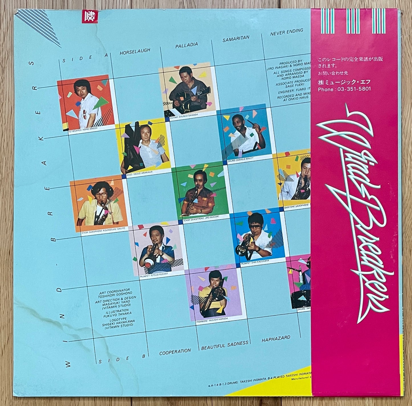 Wind-Breakers "Wind-Breaker" (1980)