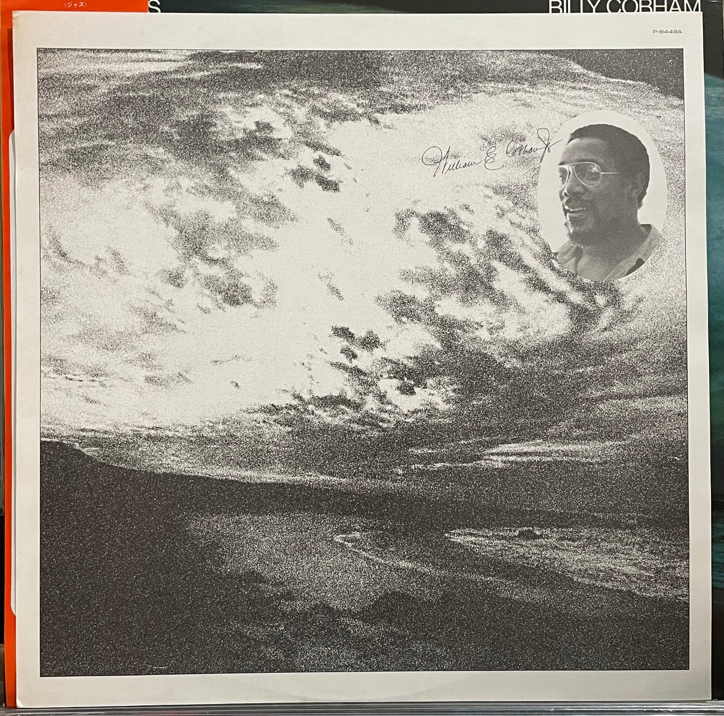 Billy Cobham “Crosswinds” (1974)