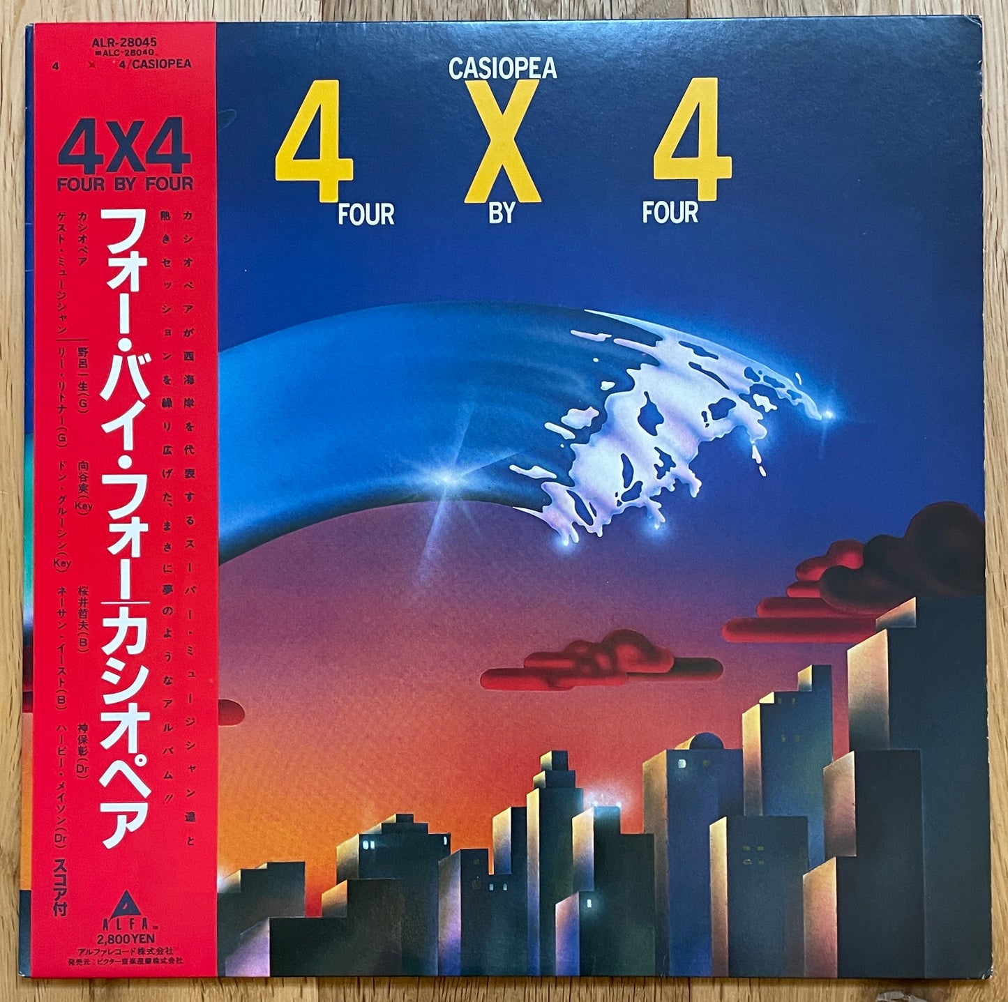 Casiopea “4 x 4” (1982)