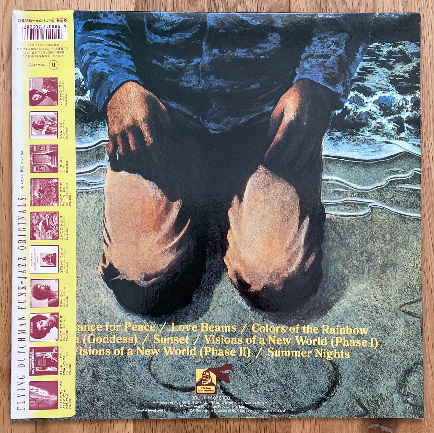 Lonnie Liston Smith & The Cosmic Echoes “Visions Of A New World” (1975)