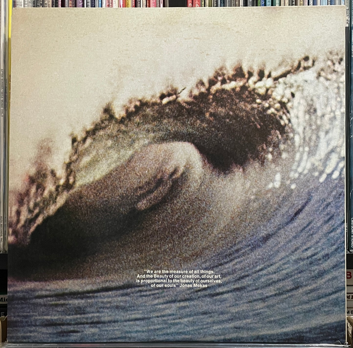 Morning Of The Earth OST (1979)