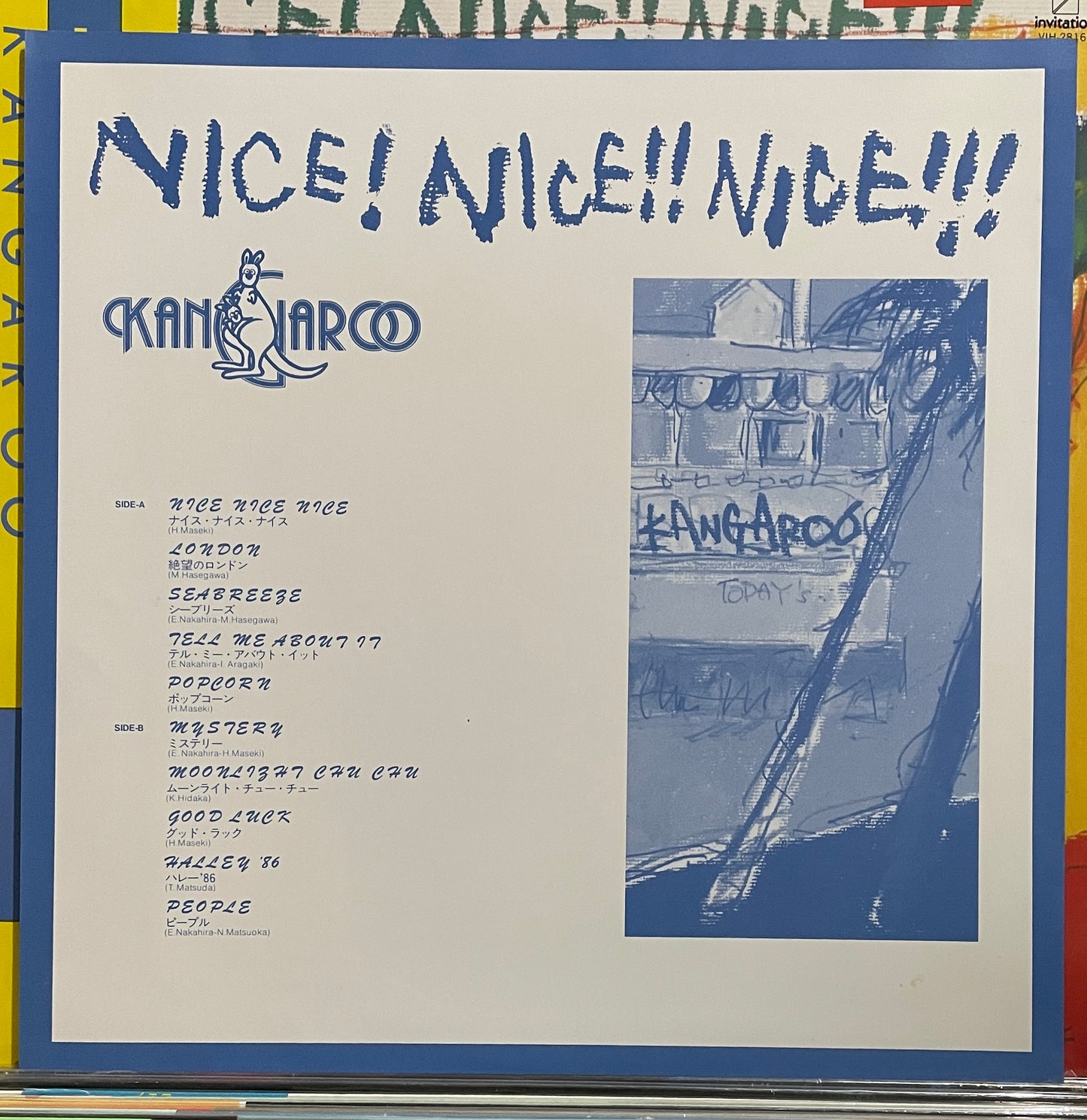 Kangaroo "Nice, Nice, Nice" (1984) - Promo