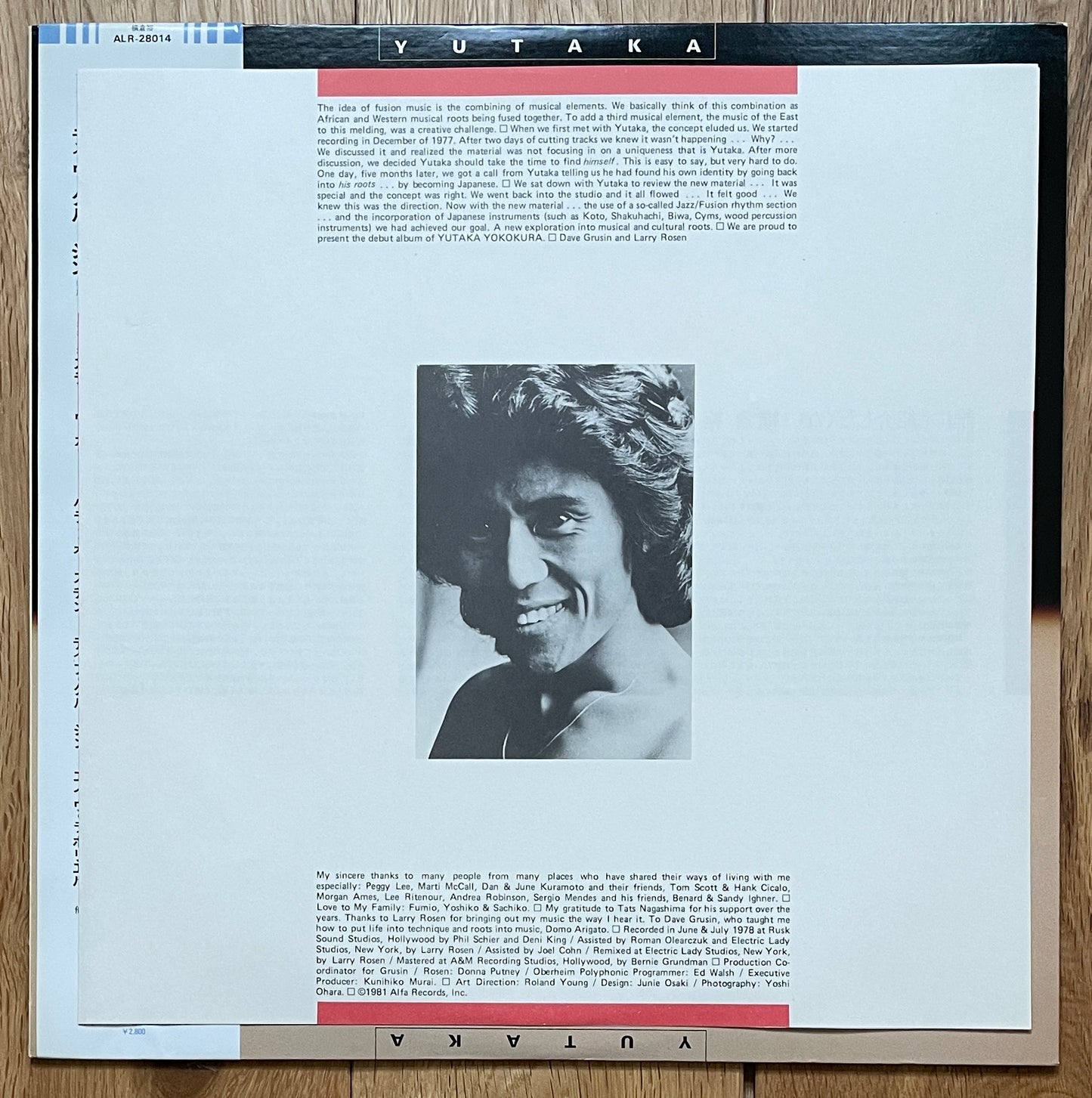 Yutaka Yokura “Love Light” (1978)