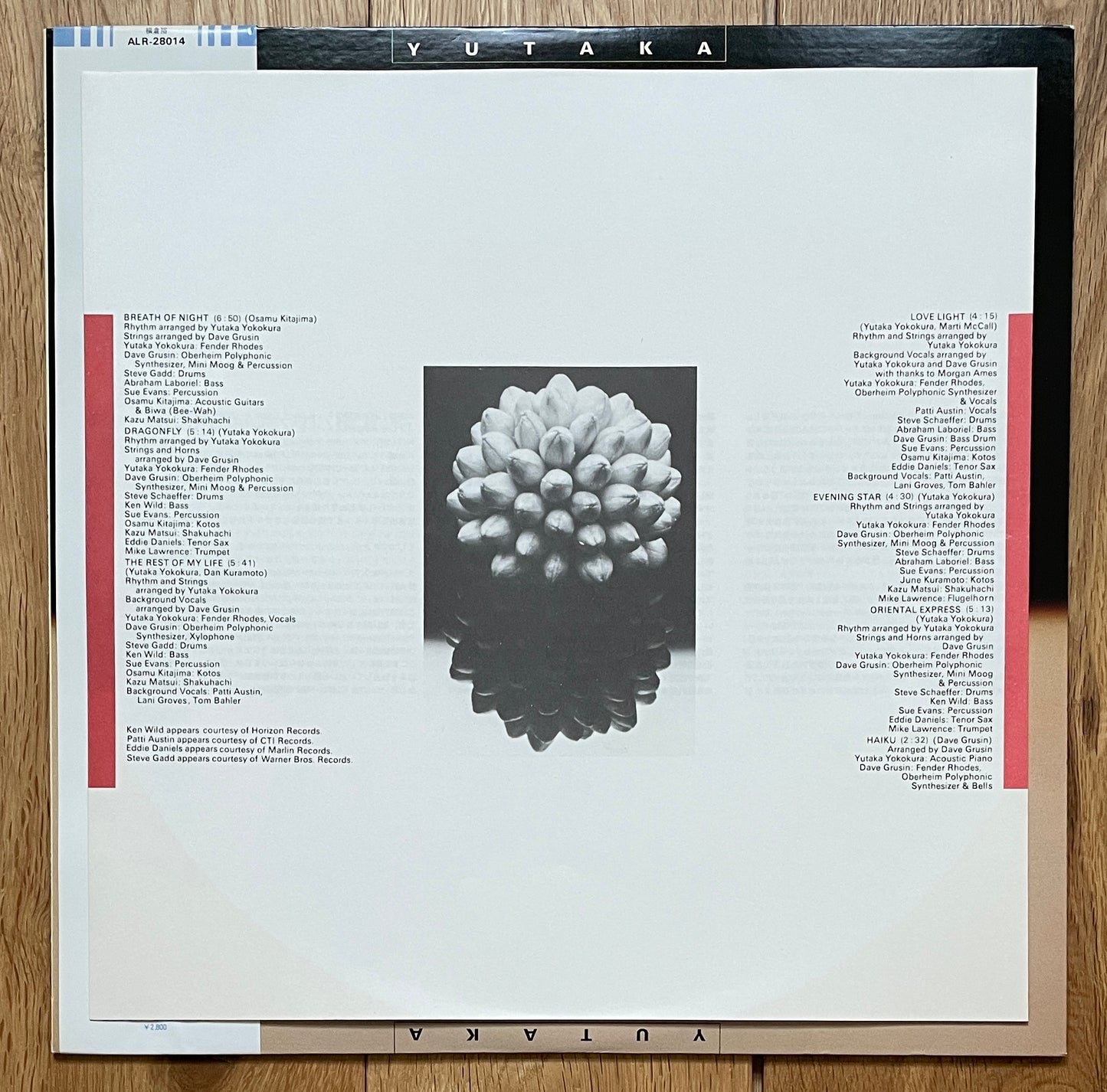 Yutaka Yokura “Love Light” (1978)