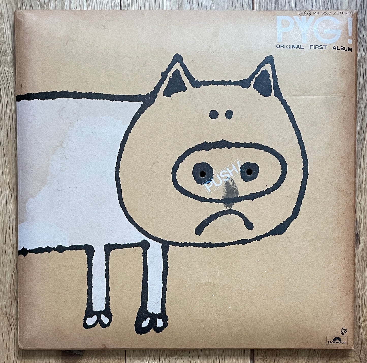 PYG! “Original First Album” (1971)