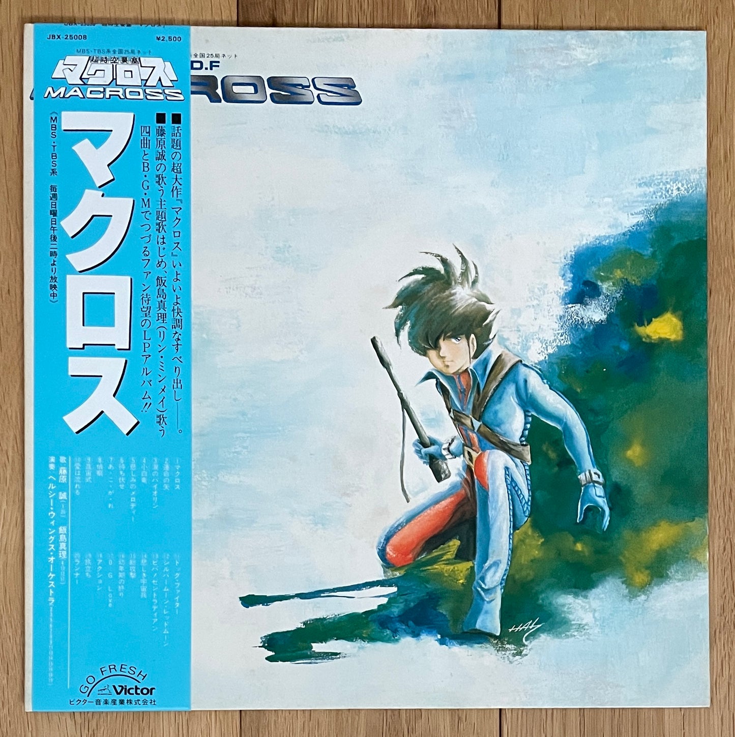 Macross (1982)
