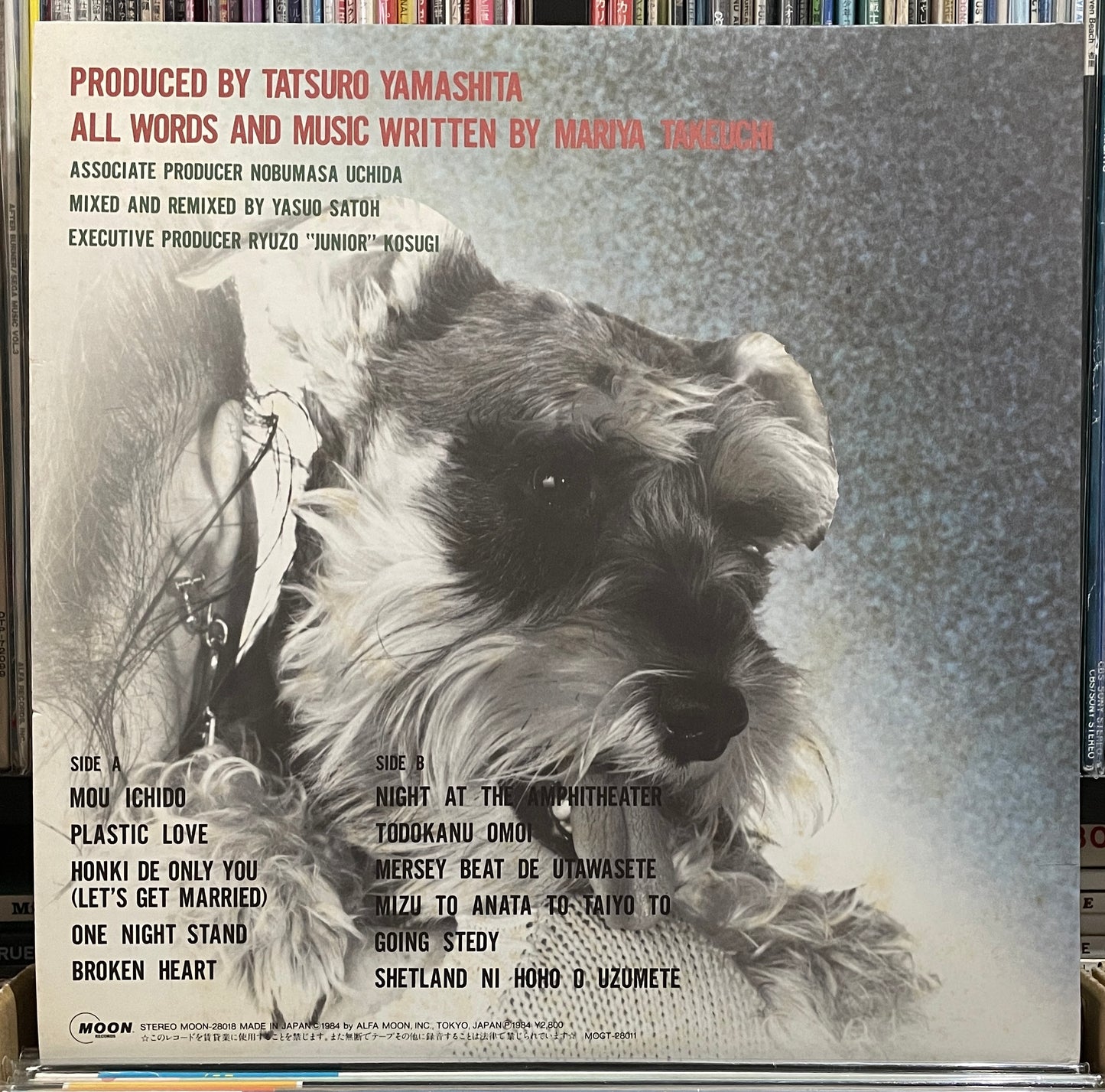 Mariya Takeuchi “Variety” (1984)